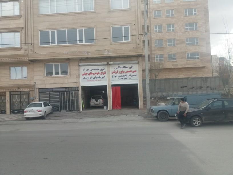 تعمیرگاه خودروهای اتوماتیک چینی بهزاد