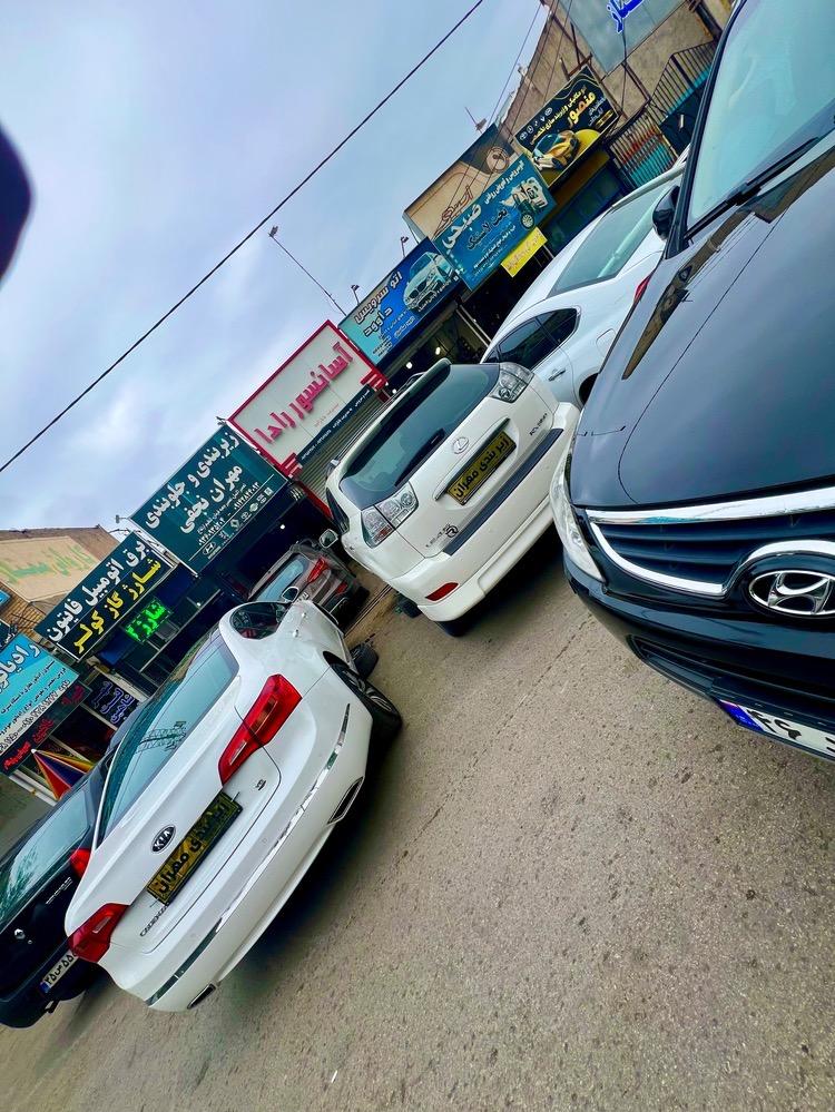 زیربندی و جلوبندی مهران