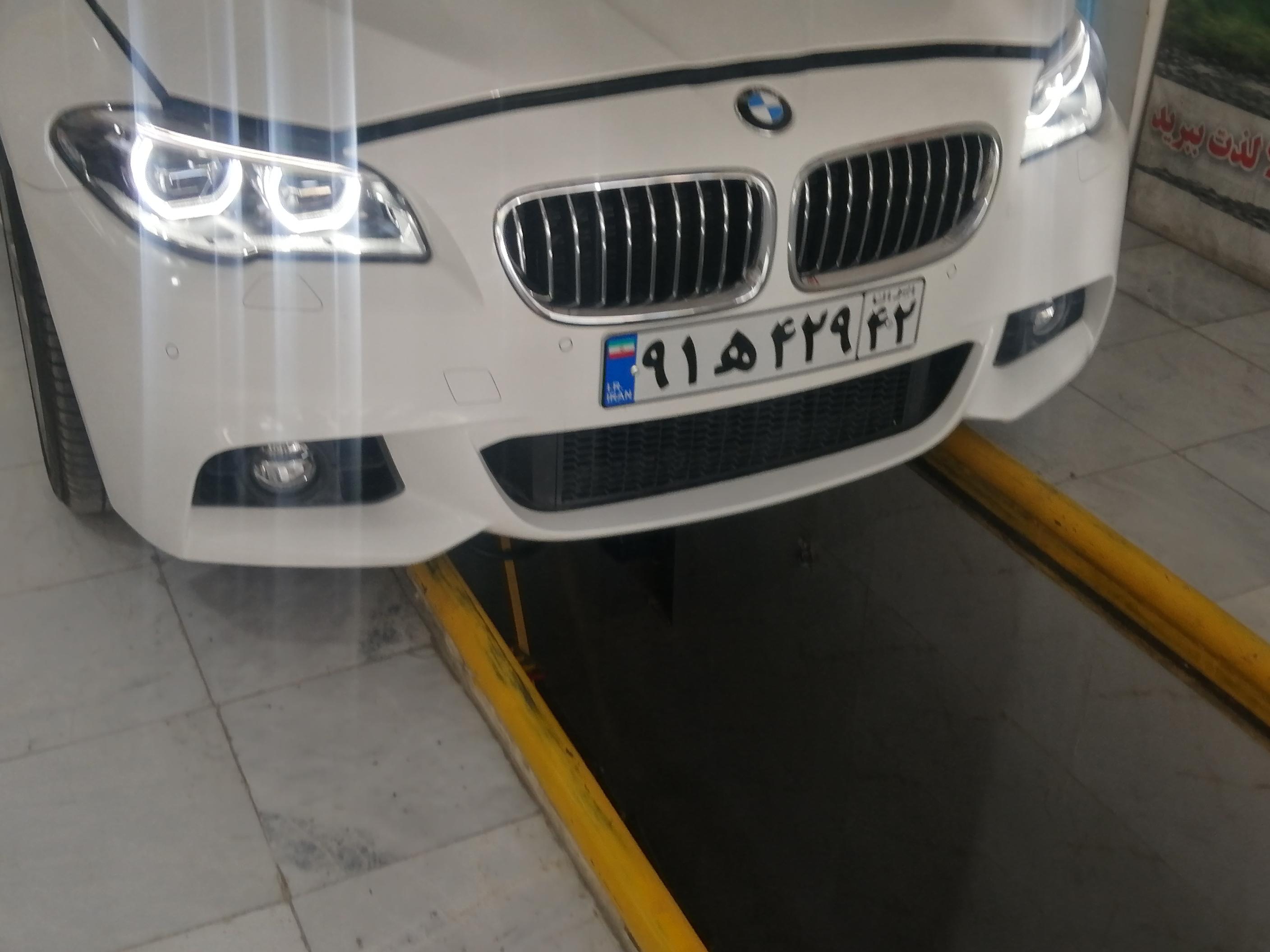 اتوسرویس ولیان پور