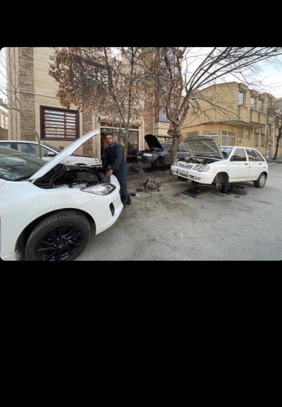تعمیرگاه پرشیا
