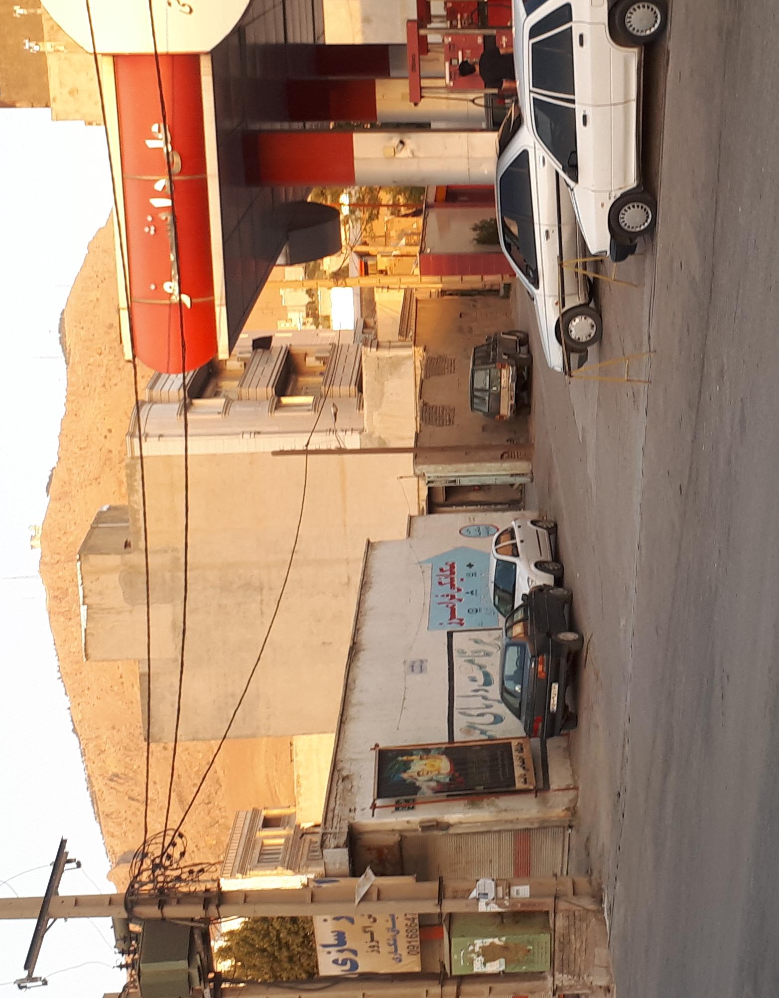 مکانیکی فرامرز