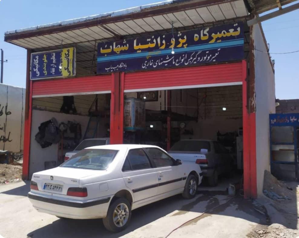 تعمیرگاه تخصصی موتور گیربکس ماشین های خارجی شهاب در خرم اباد