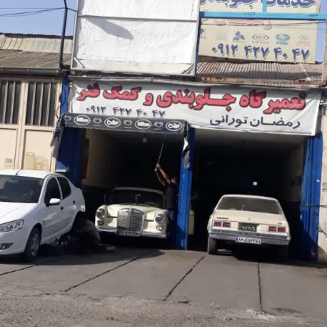 جلوبندی سازی رمضان تورانی