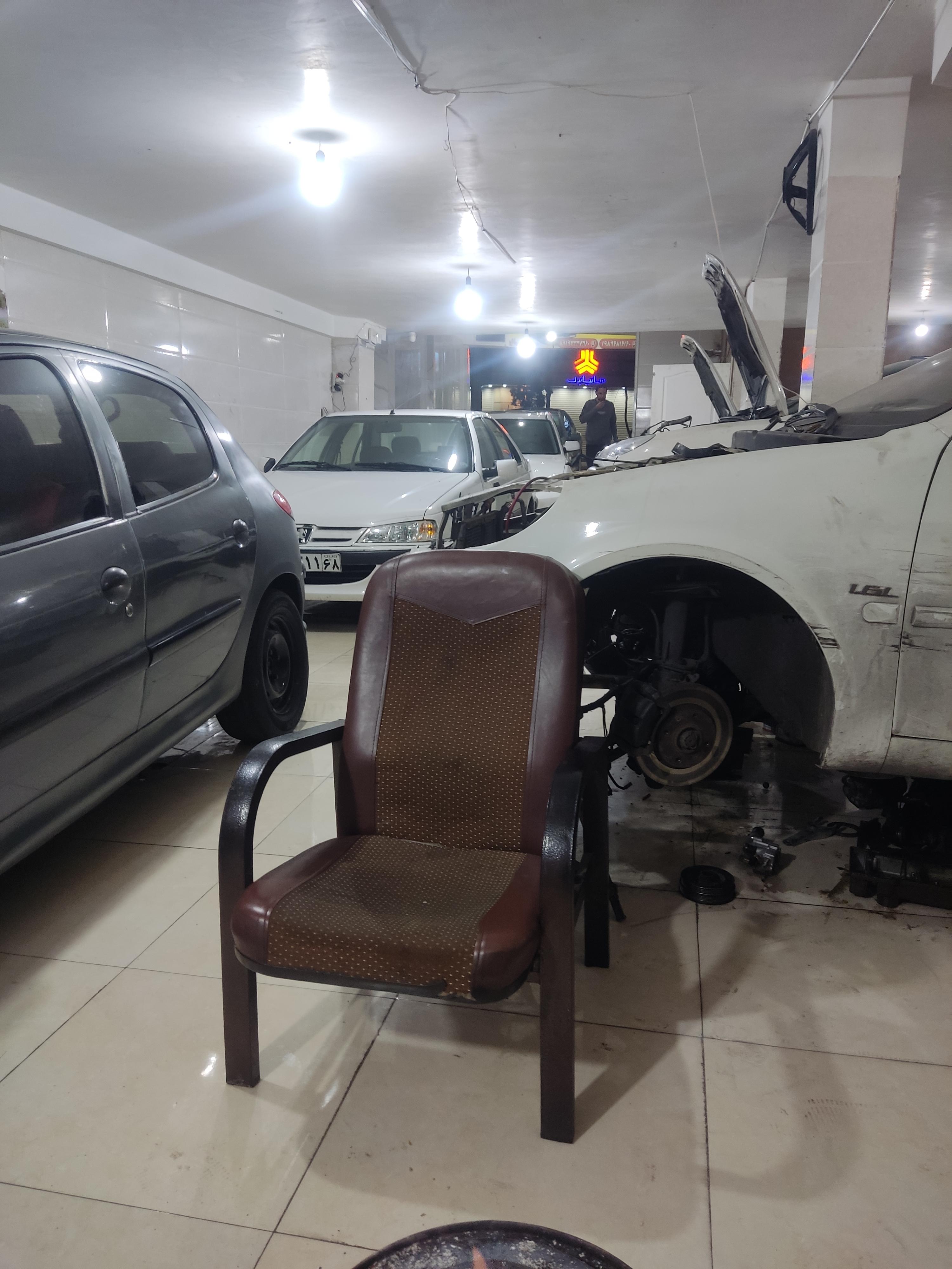تعمیرگاه صداقت