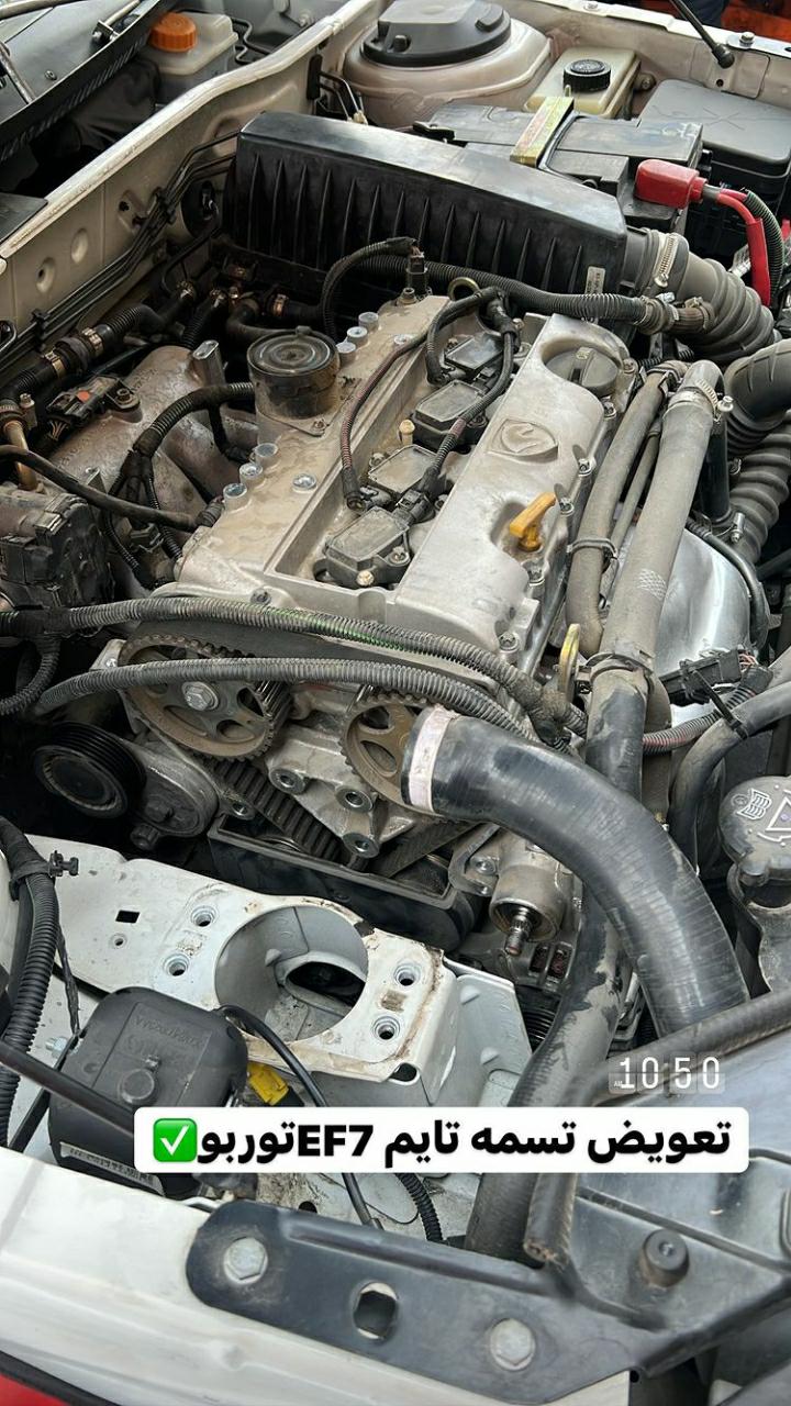 تعمیرگاه مکانیکی واهنگری رسول سعادت