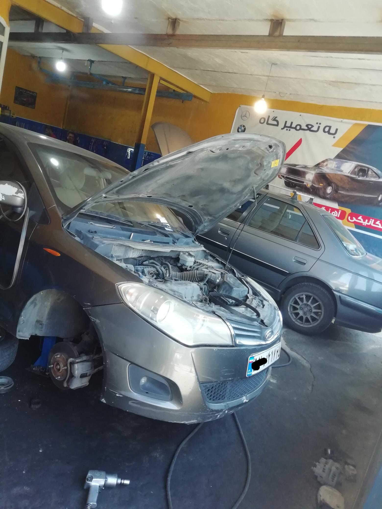 تعمیرگاه تخصصی امیر