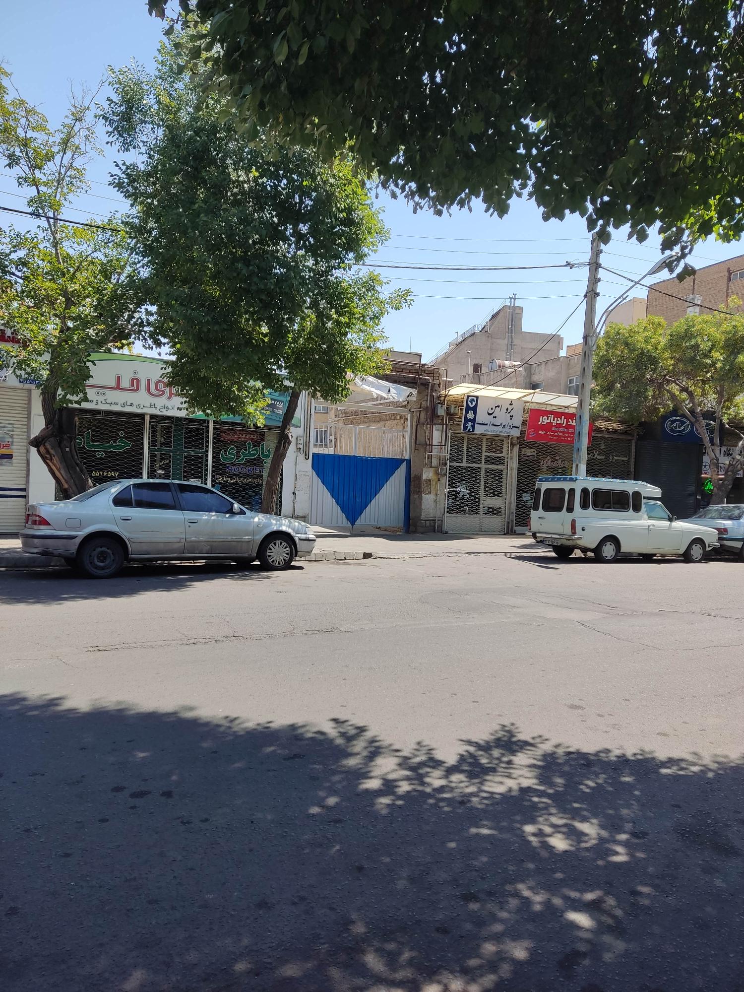 تعمیرگاه پرشین استاد حمید