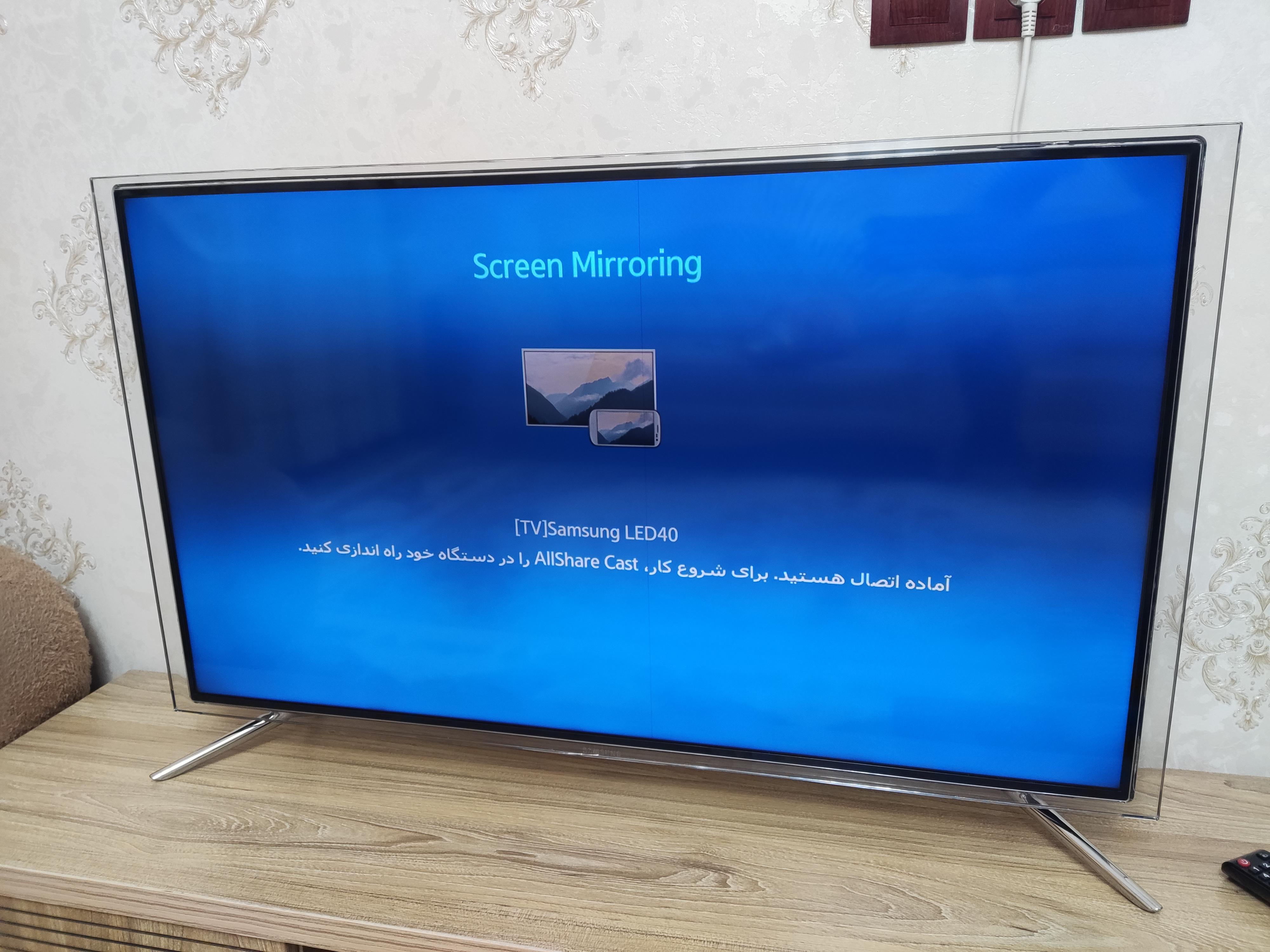 تعمیرگاه تلوزیون سرشار