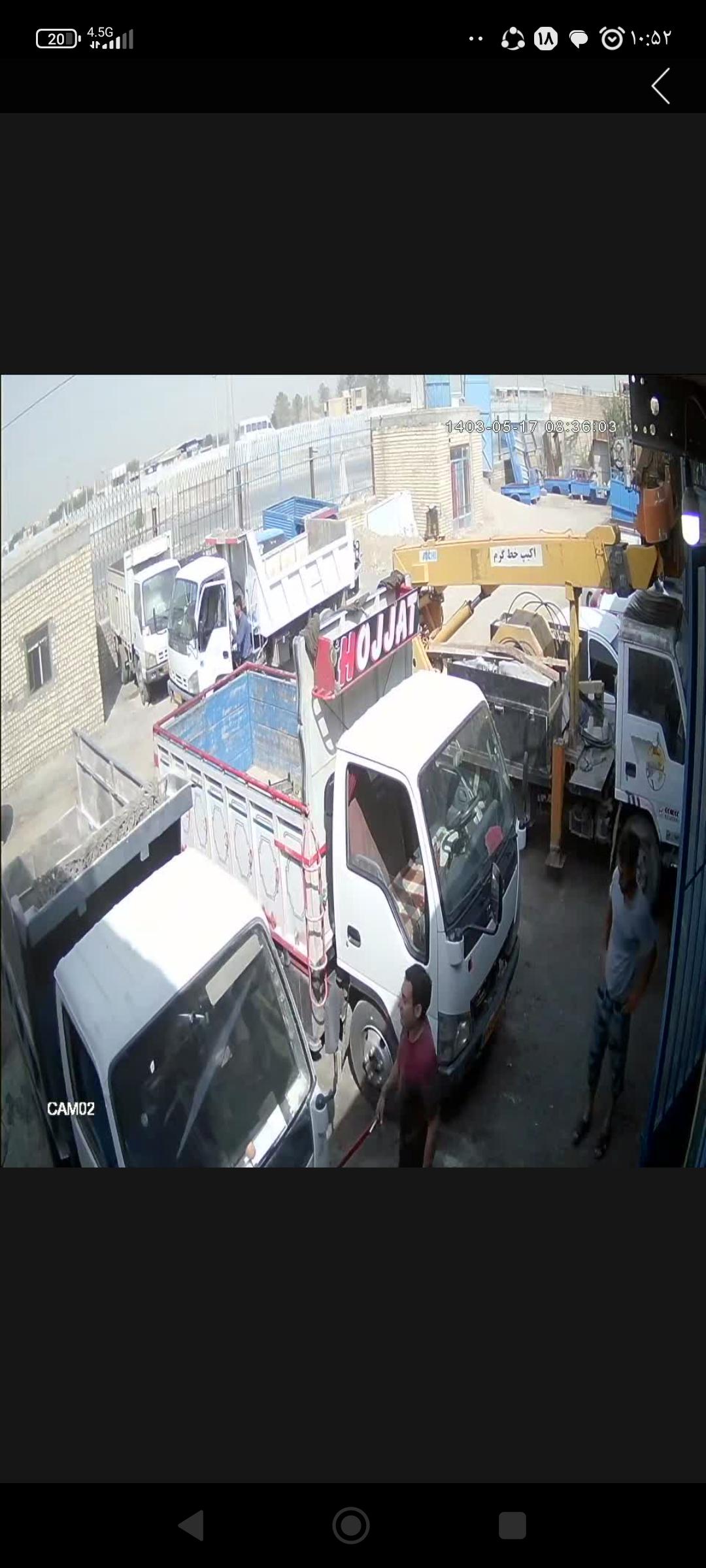 تعمیرگاه ایسوزو مجید