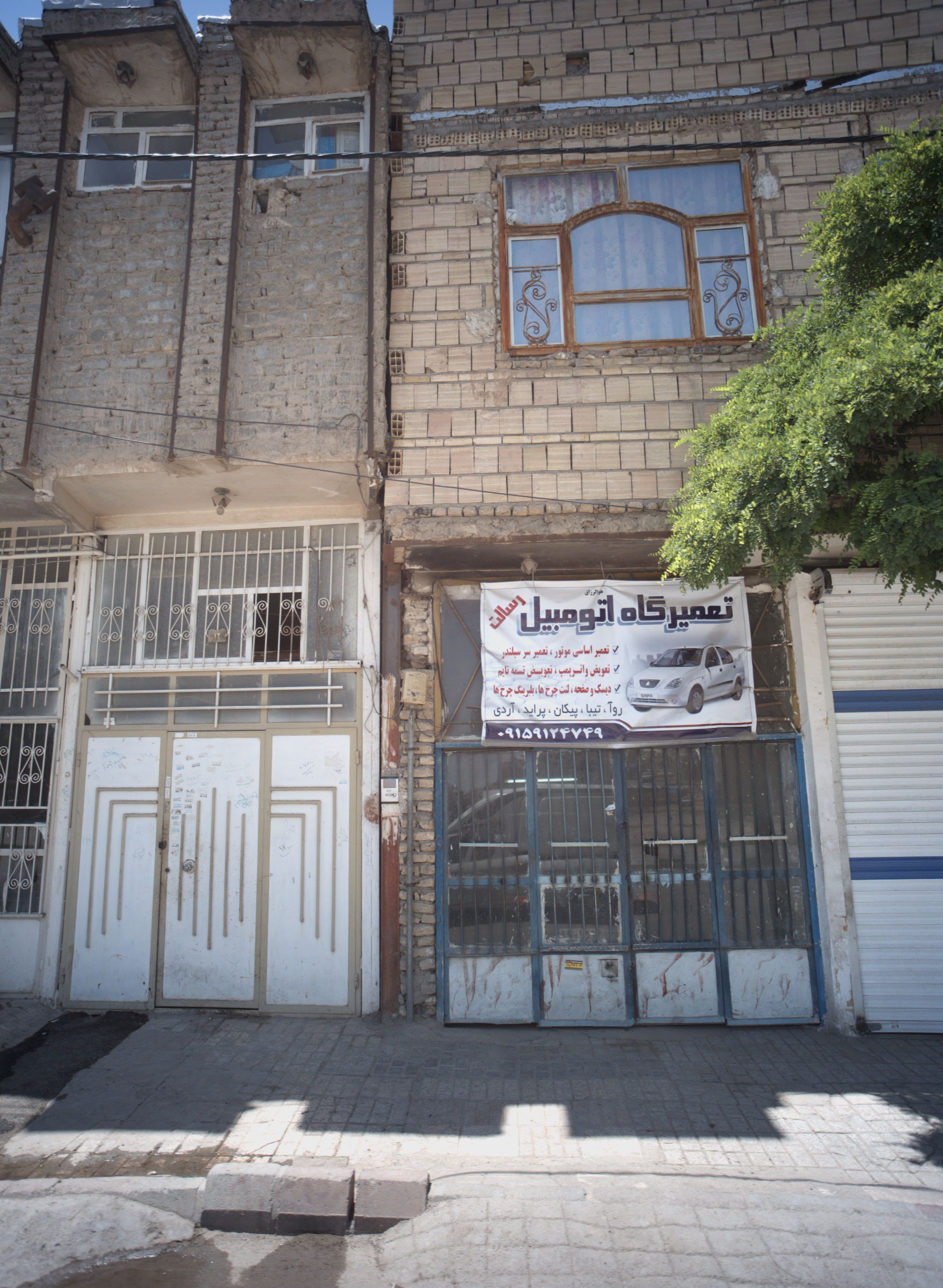 تعمیرگاه اتومبیل رسالت