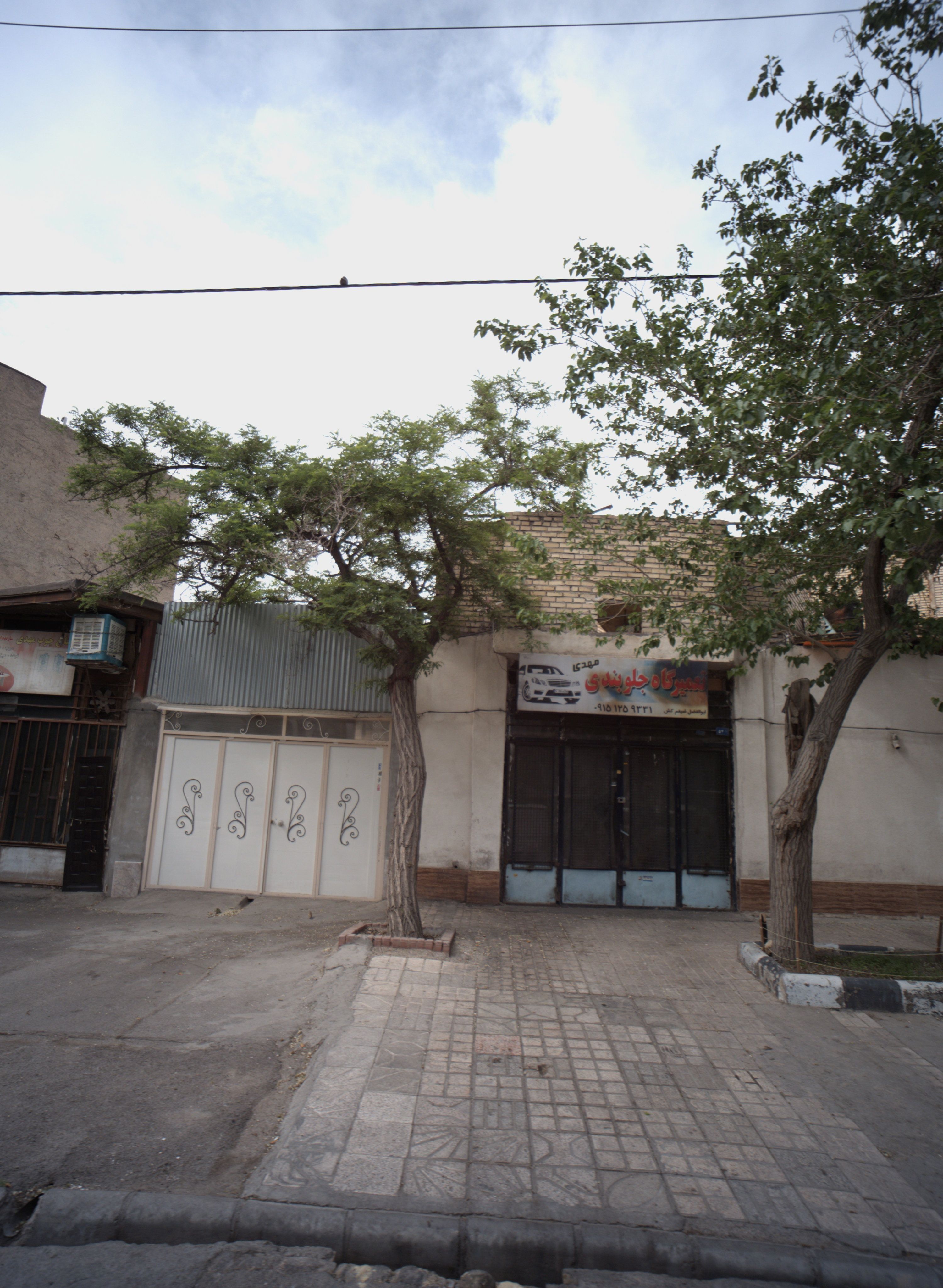 تعمیرگاه جلوبندی مهدی