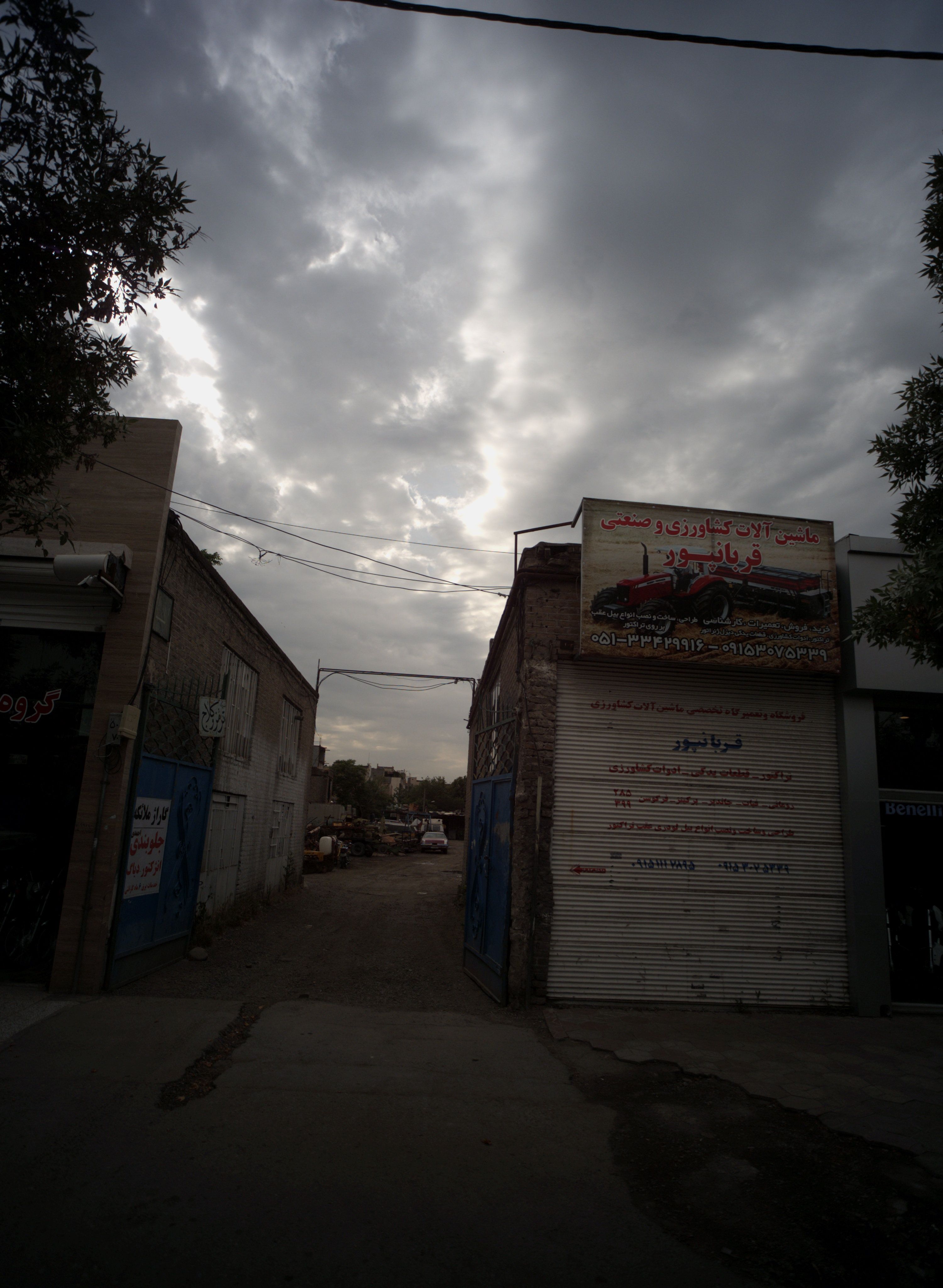 تعمیرگاه گاراژ ملائکه