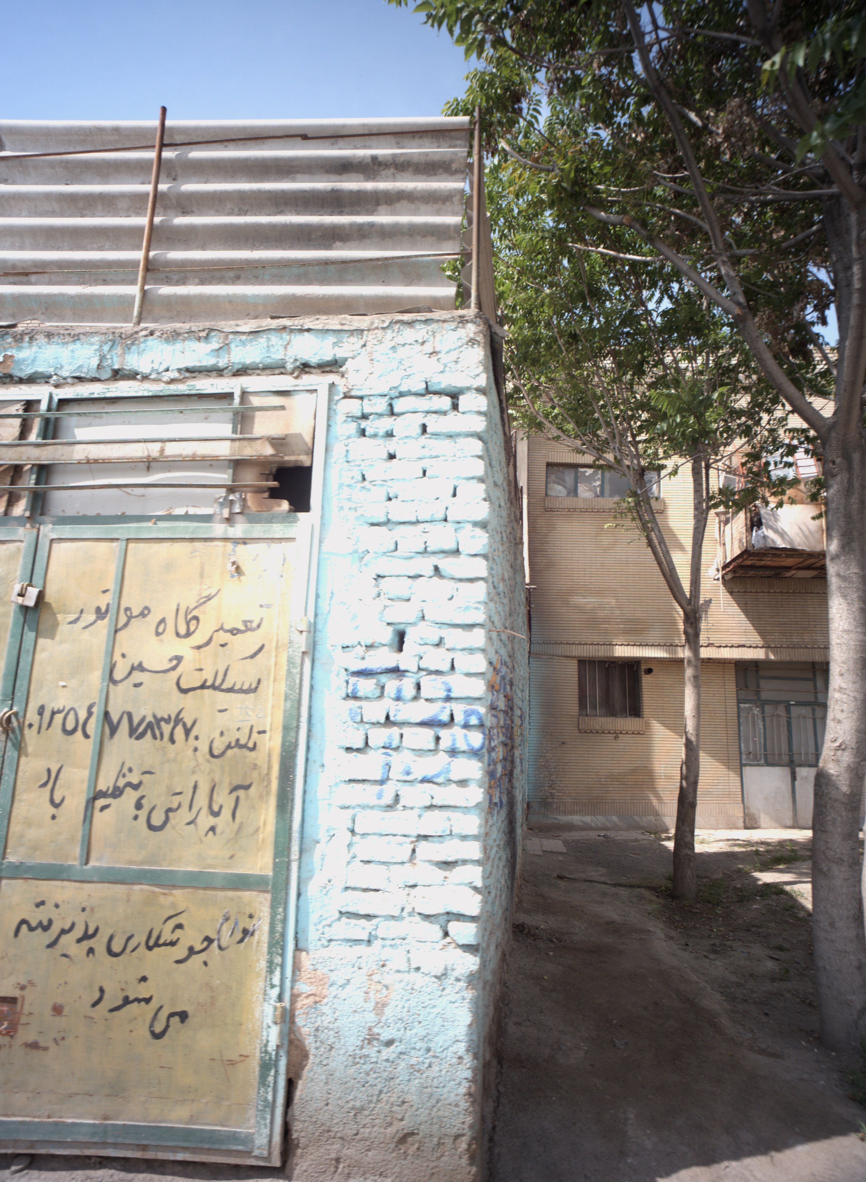 تعمیرگاه موتورسیکلت