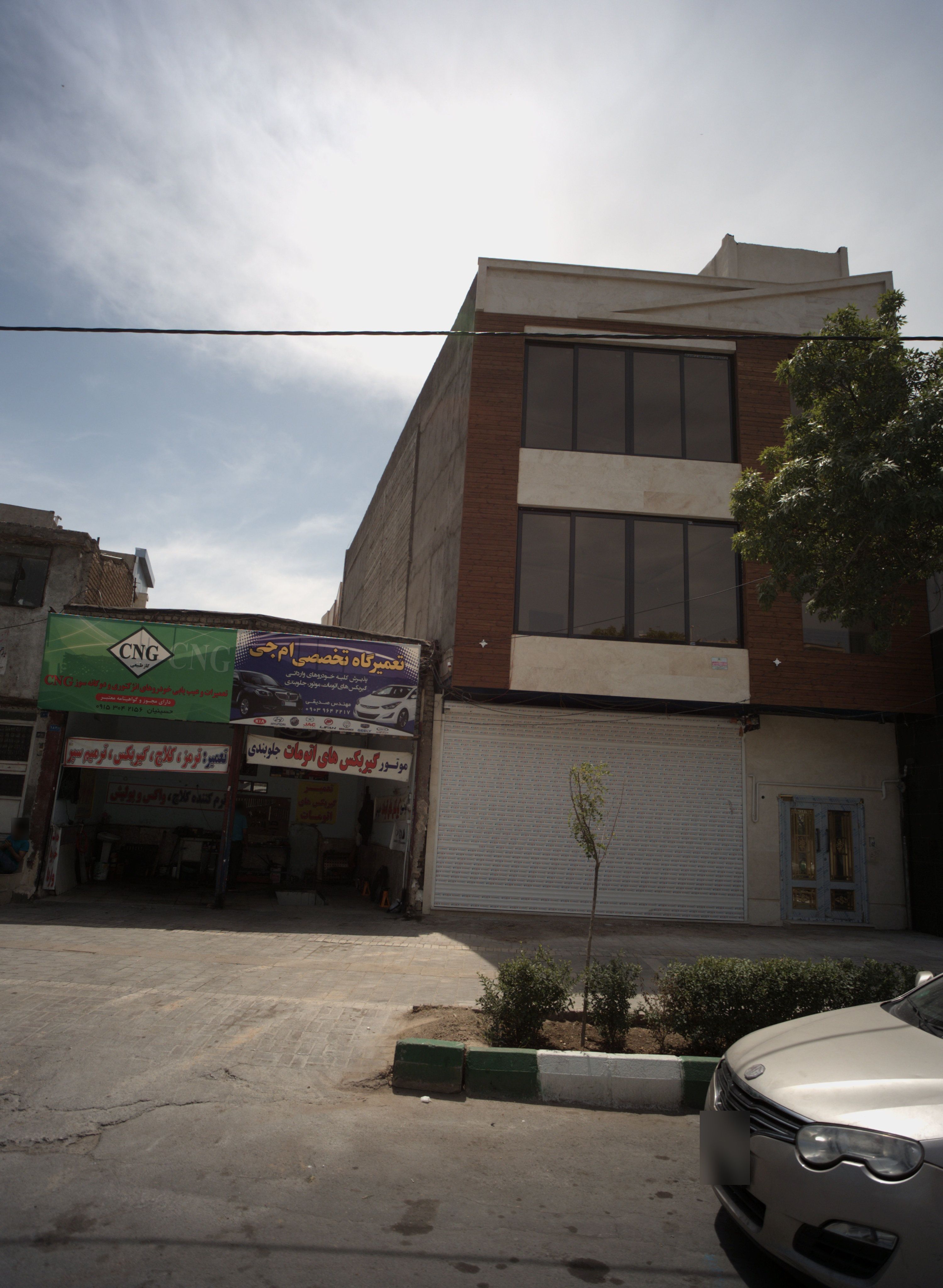 تعمیرگاه تخصصی ام جی