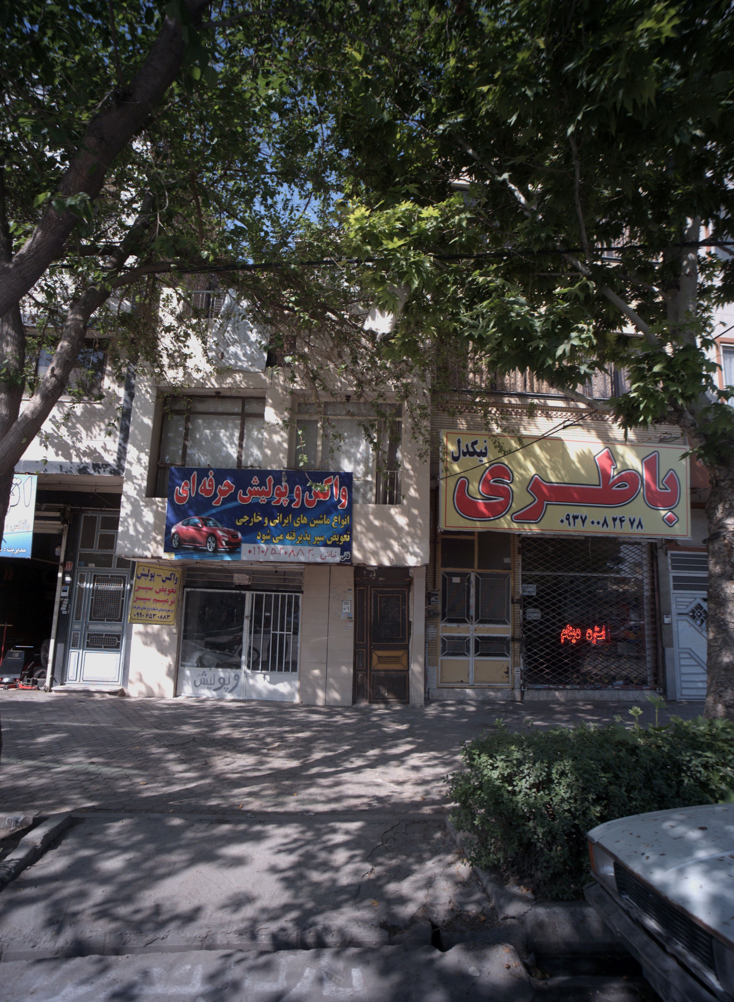 تعمیرگاه خودرو واکس و پولیش حرفه ای