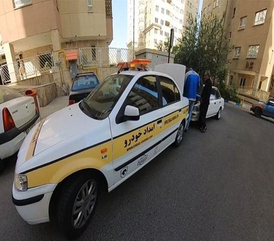 امداد خودرو تعمیرگاه برق خودرو