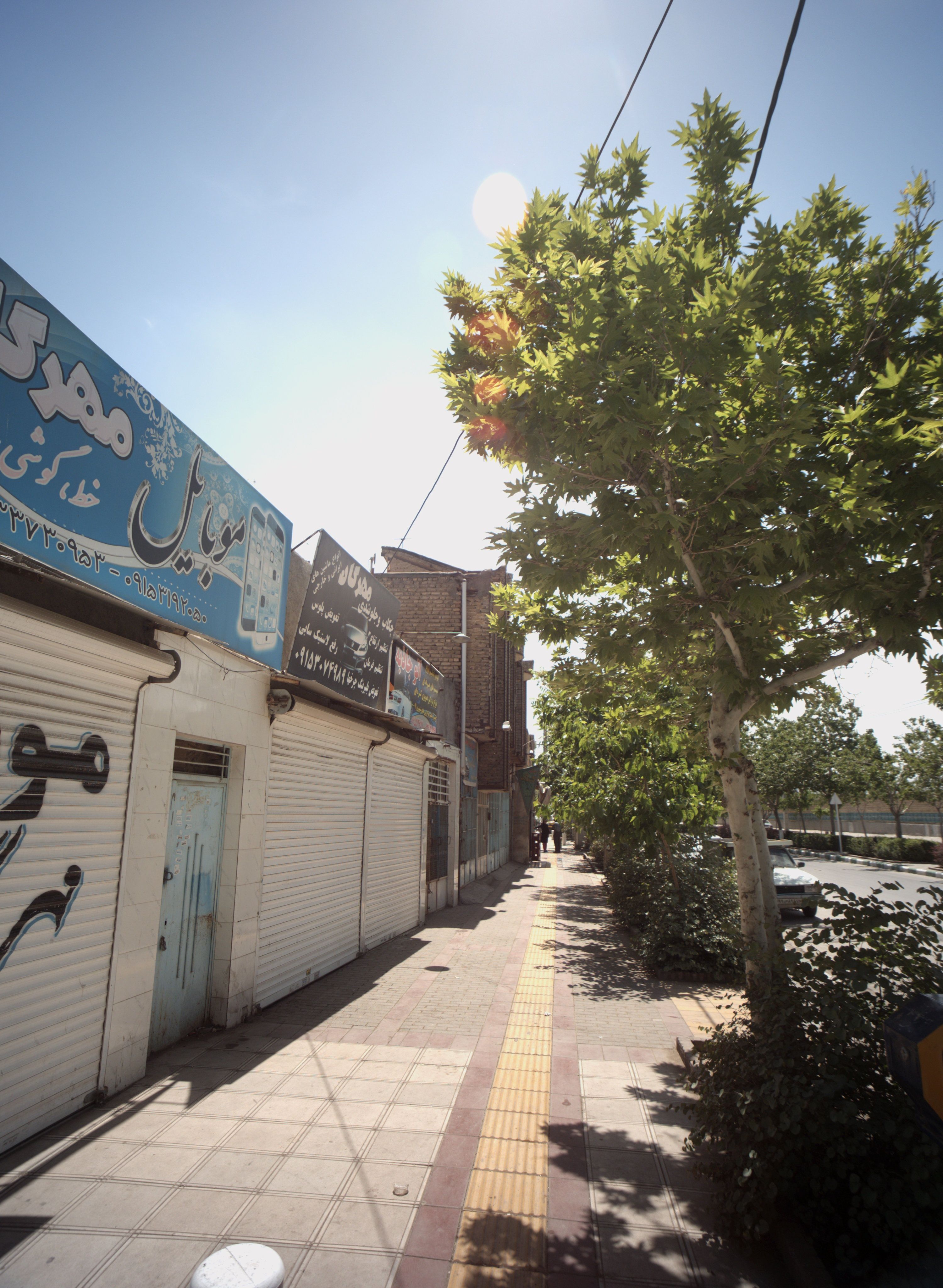 تعمیرگاه جلوبندی اتومبیل مهرگان