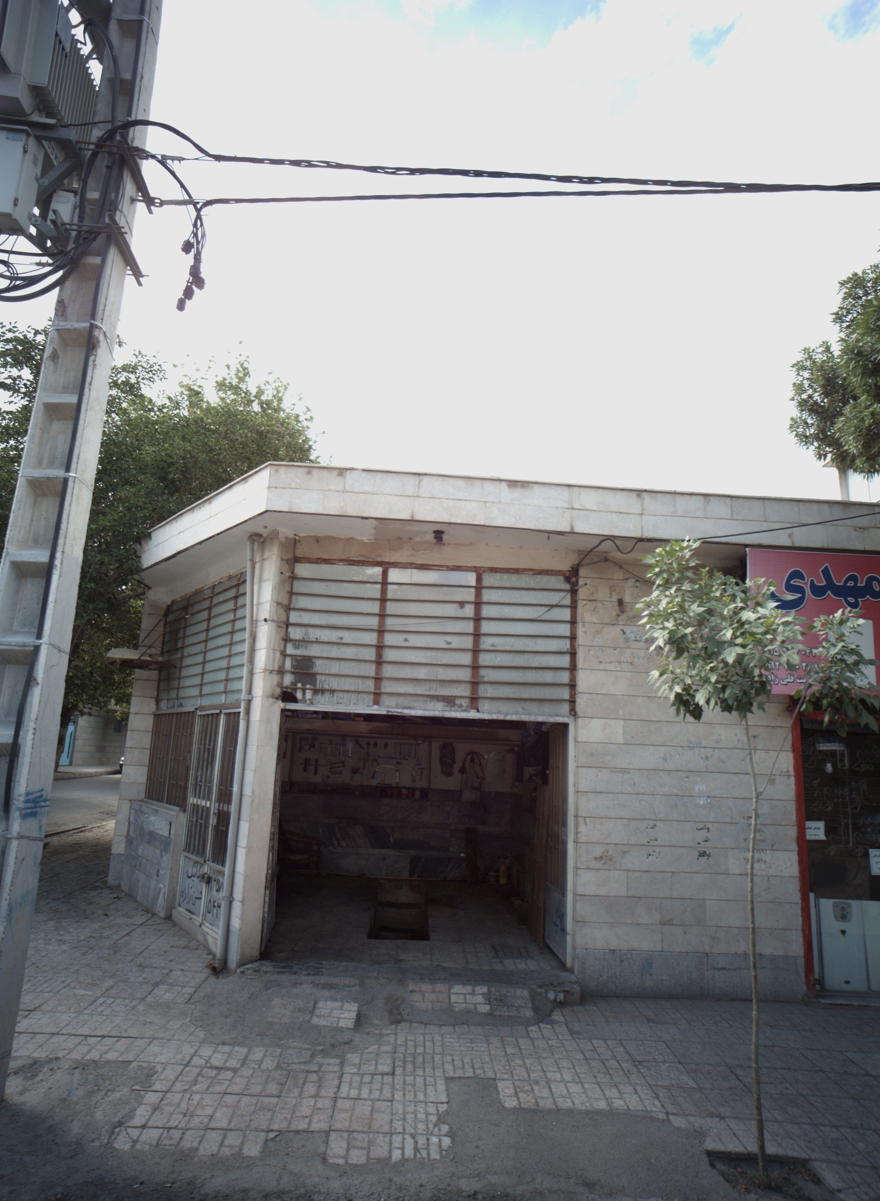تعمیرگاه خودرو