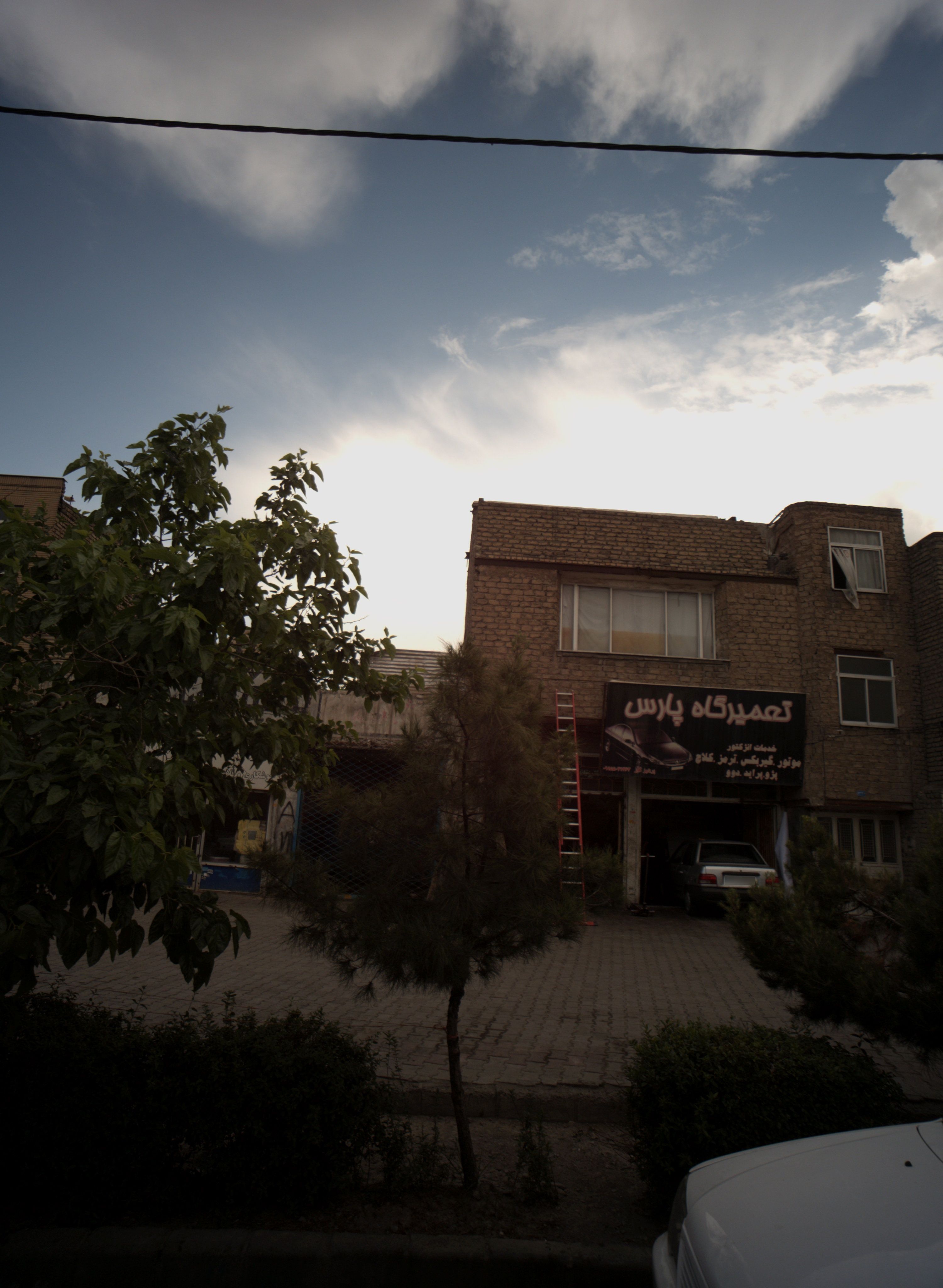 تعمیرگاه پارس