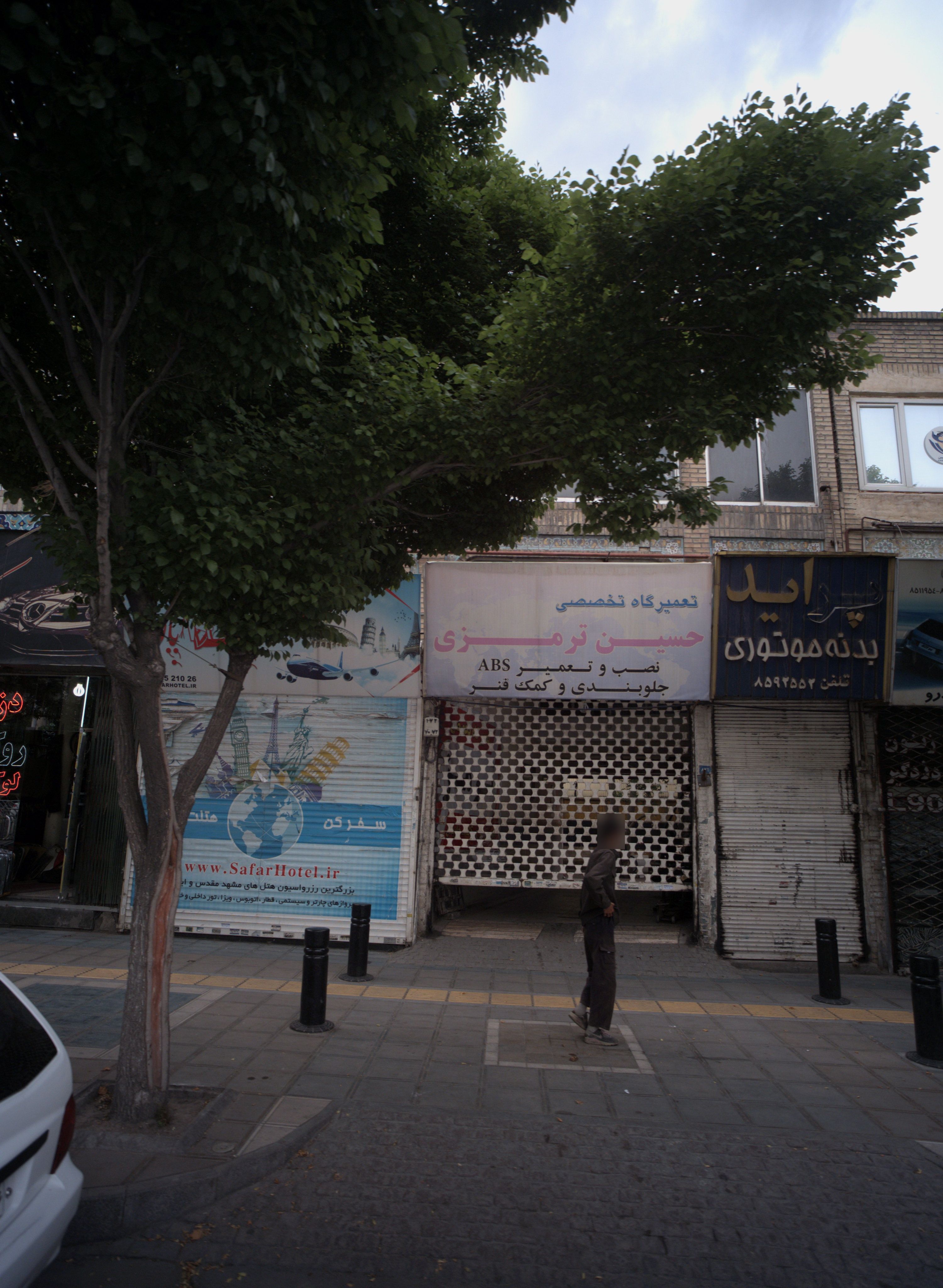 تعمیرگاه تخصصی حسین ترمزی