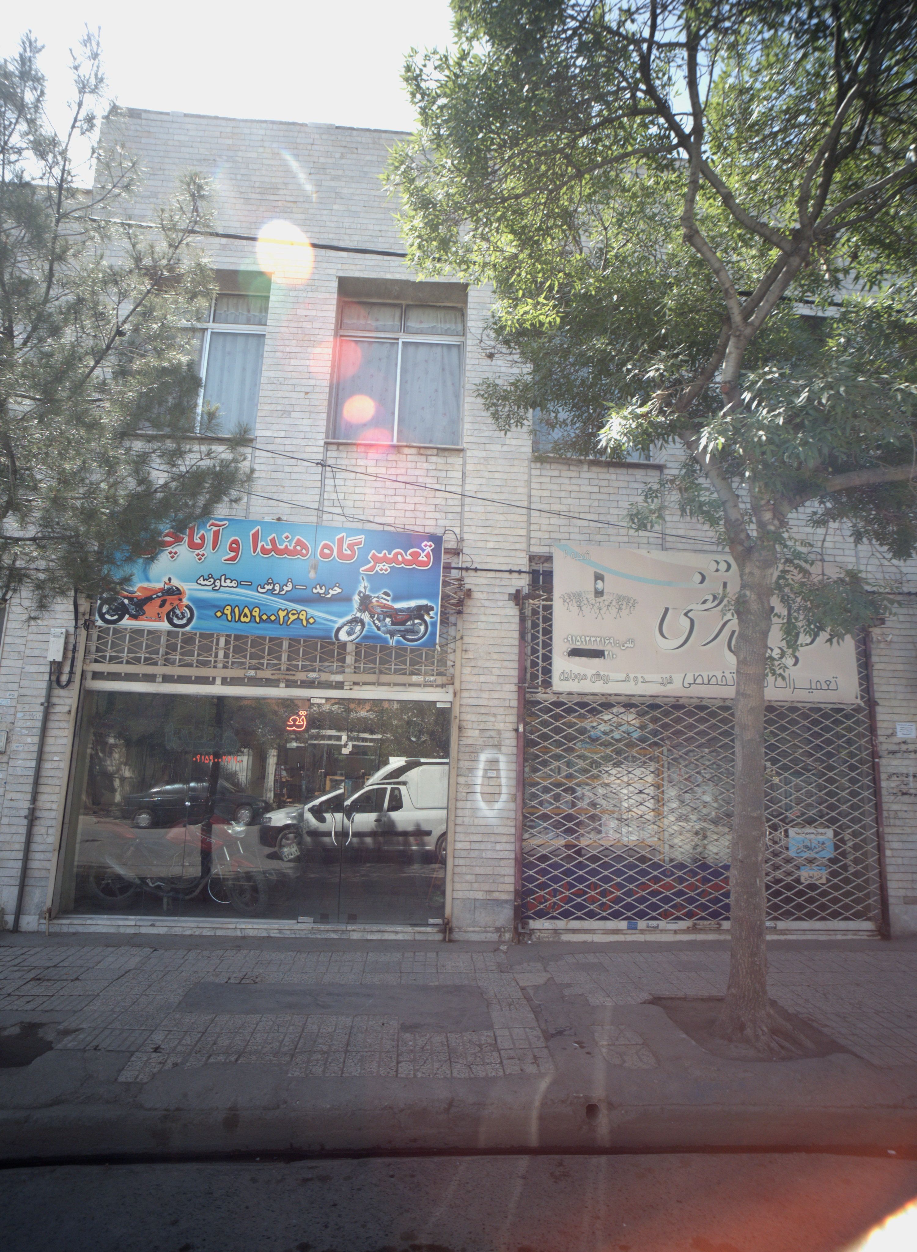 تعمیرگاه هندا وآپاچی