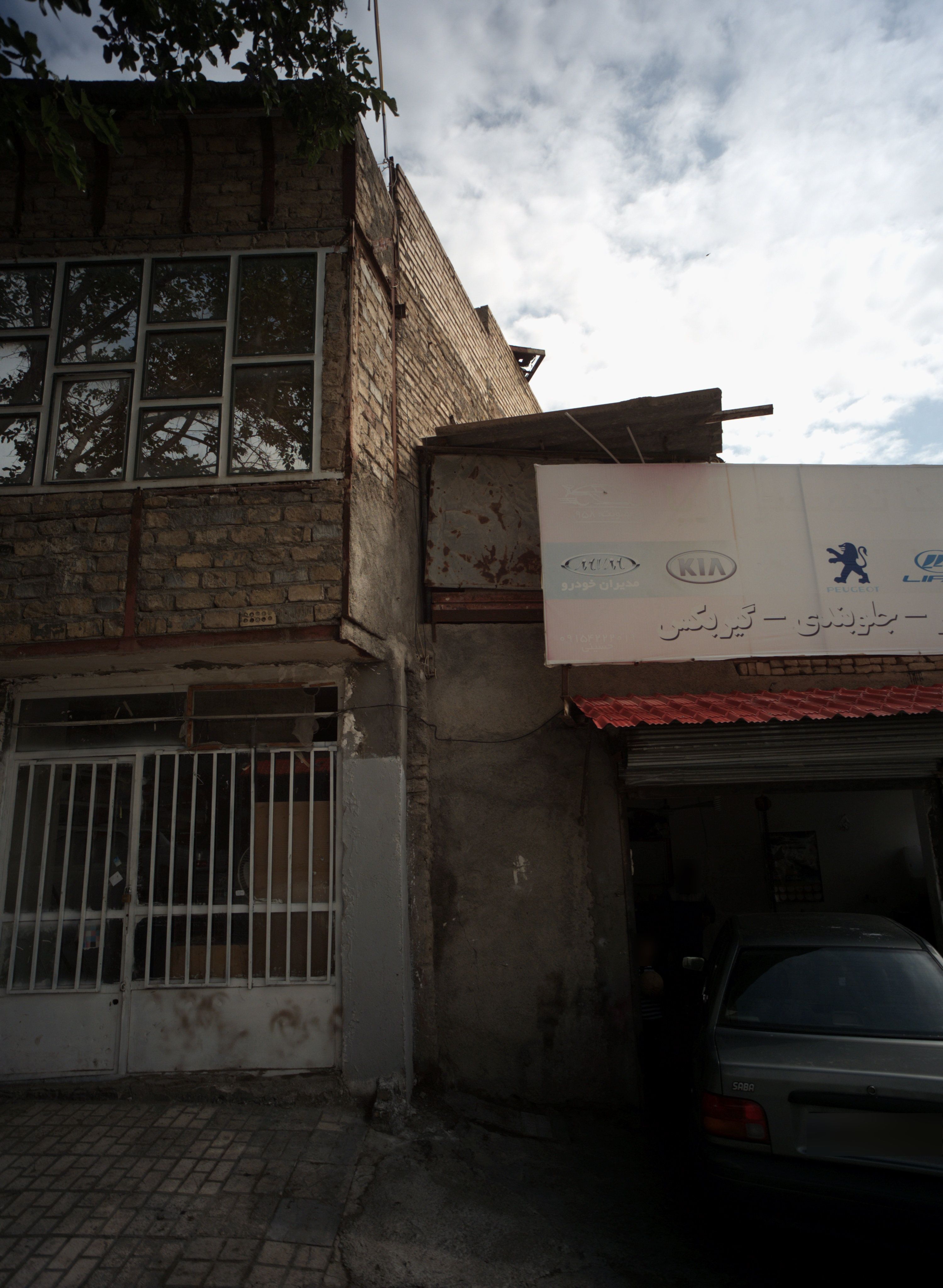 جلوبندی سازی