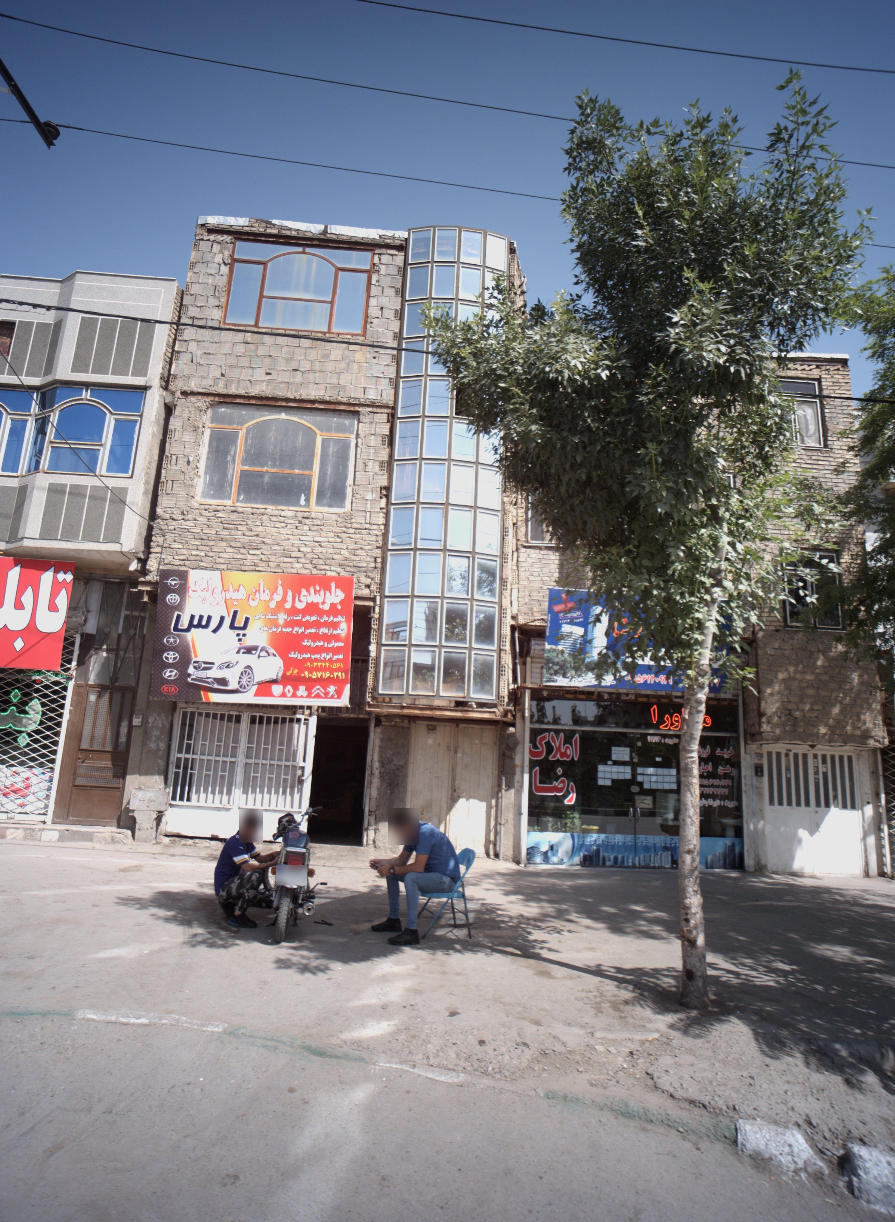 جلوبندی و فرمان هیدرولیک پارس