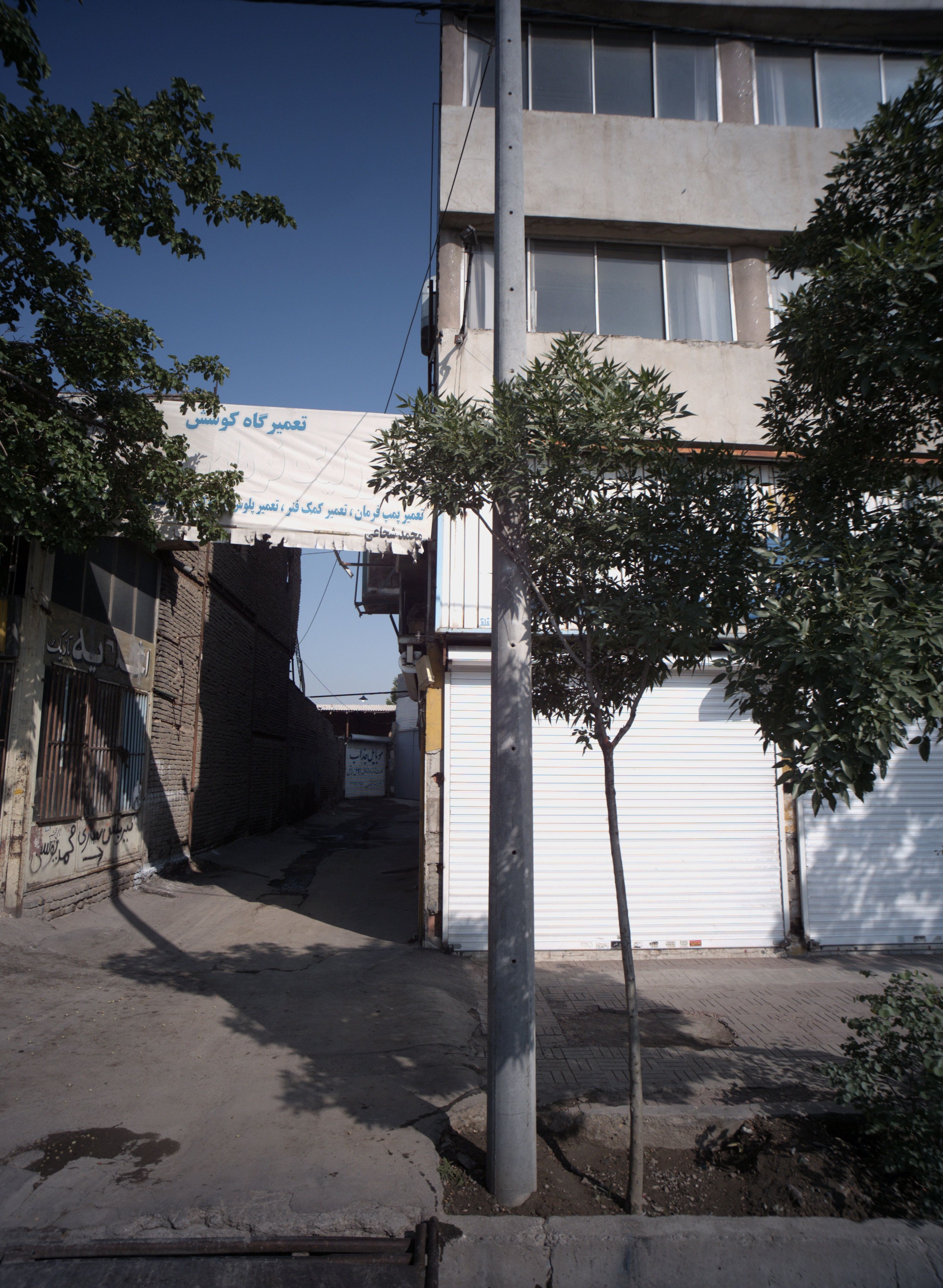 تعمیرگاه کوشش