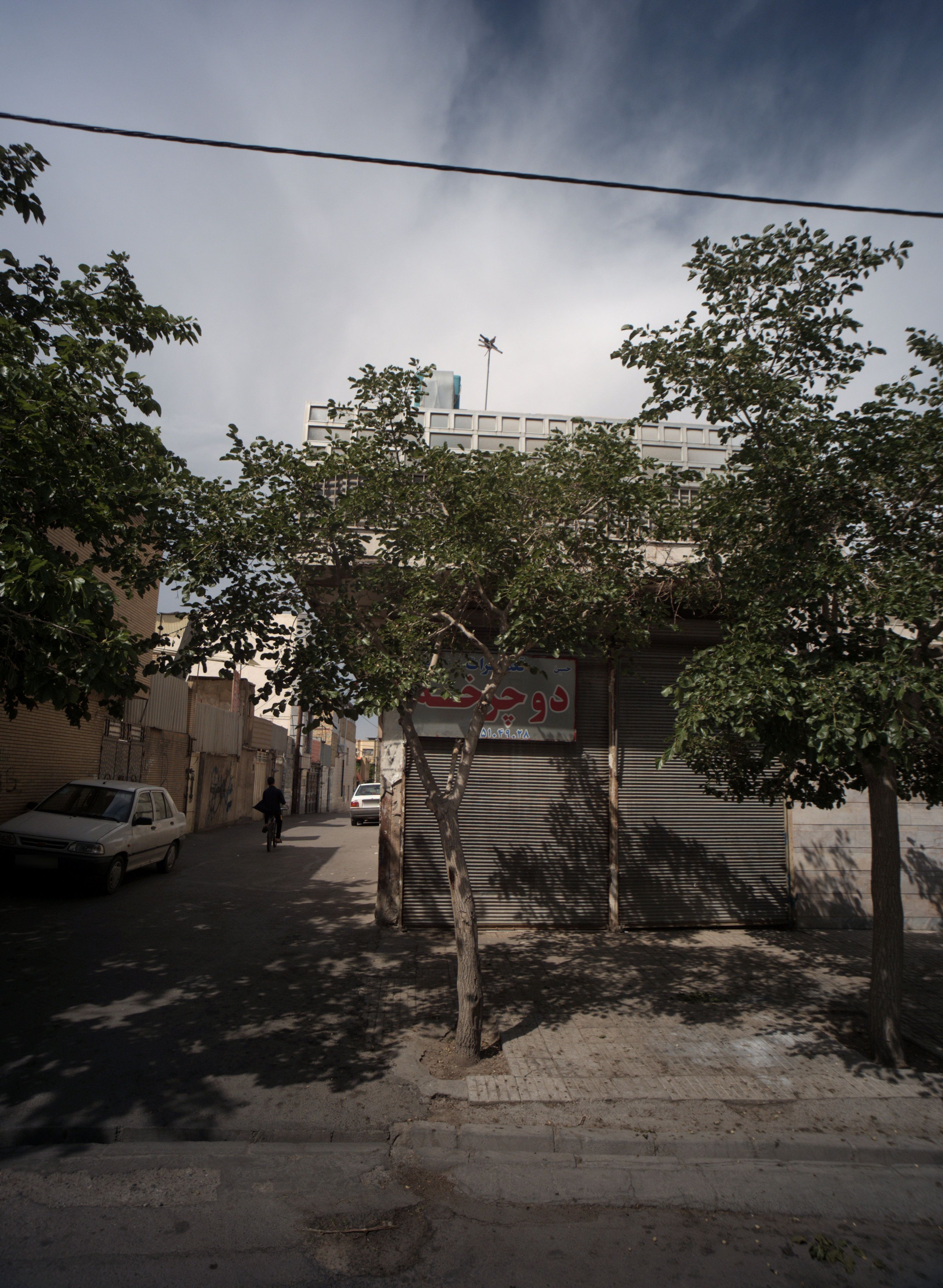 تعمیرات دوچرخه