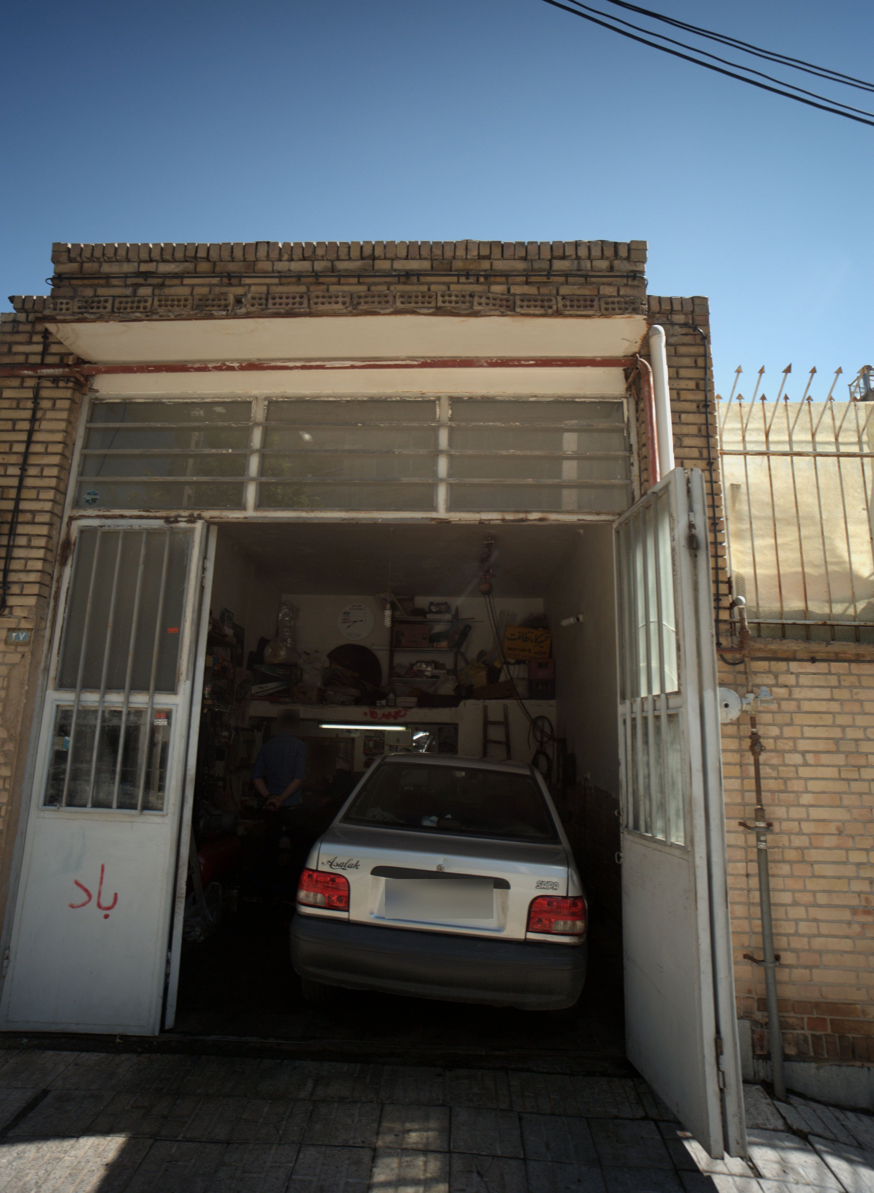 تعمیرگاه اتومبیل