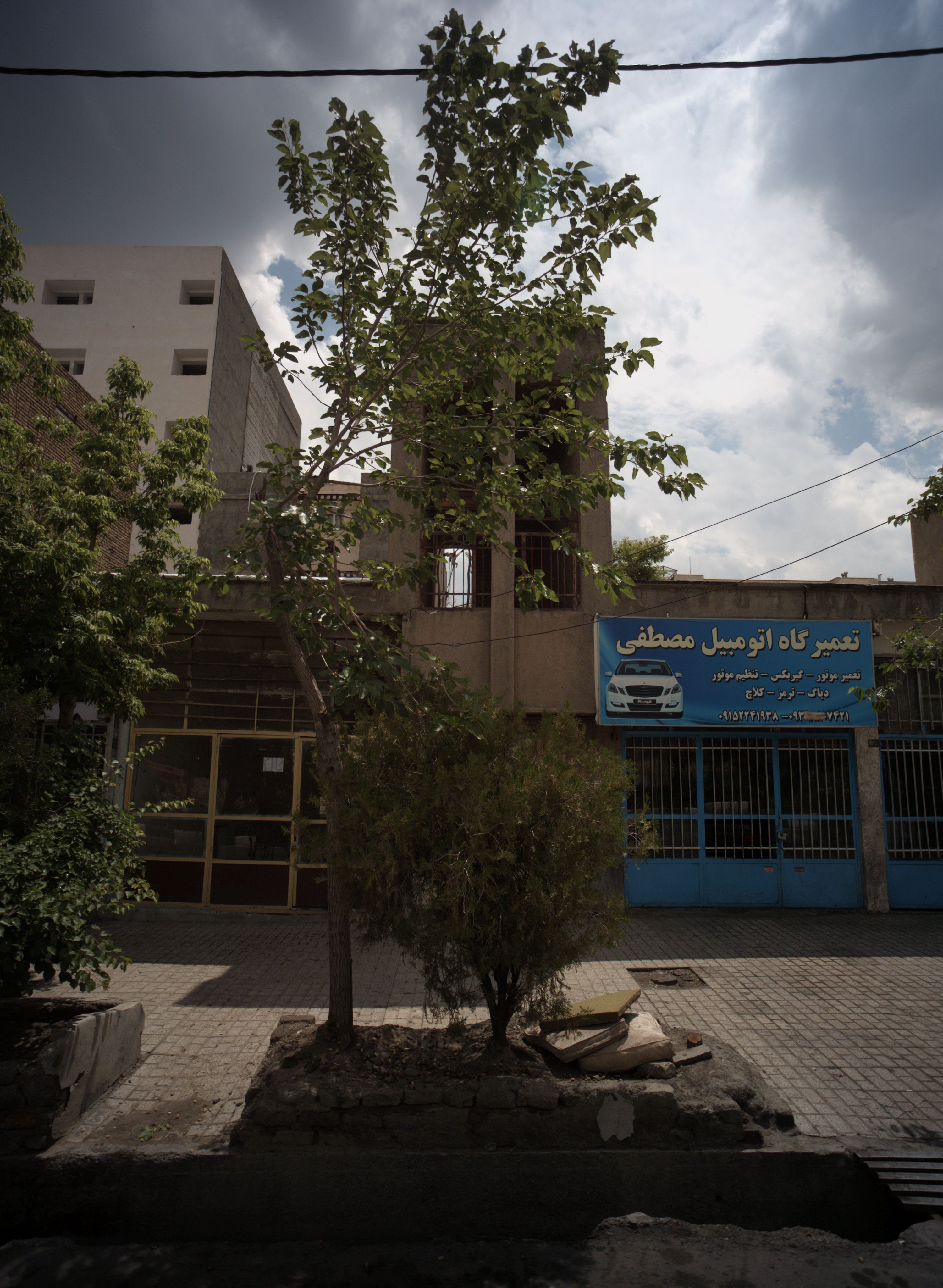 تعمیرگاه اتومبیل مصطفی