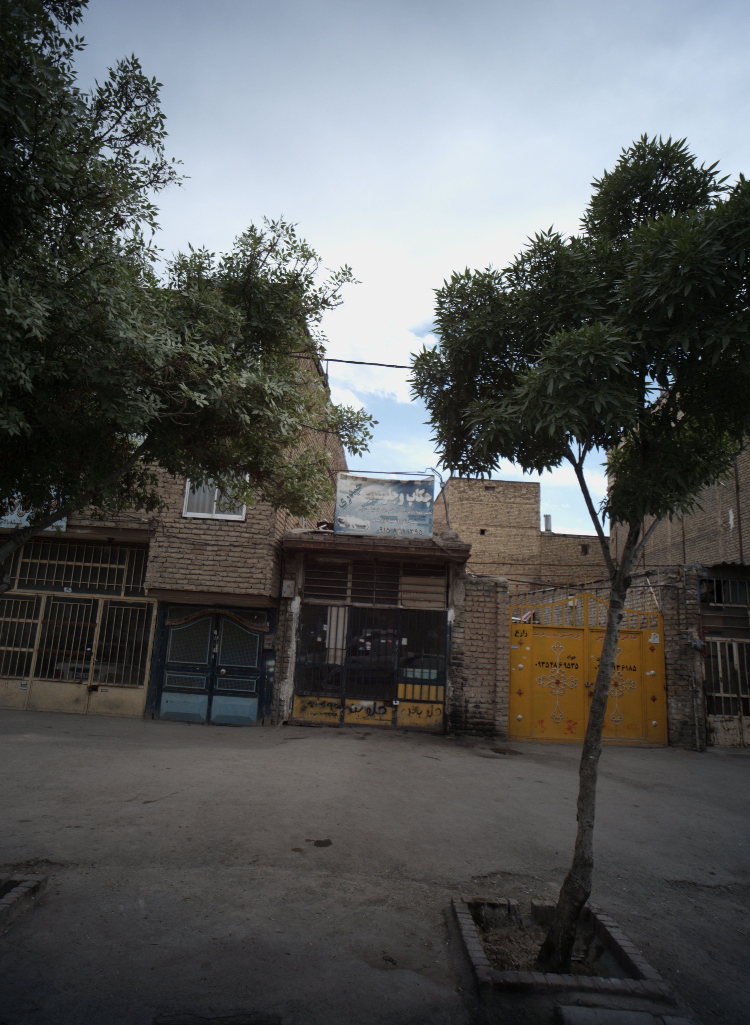چکاپ و جلوبندی حیدری