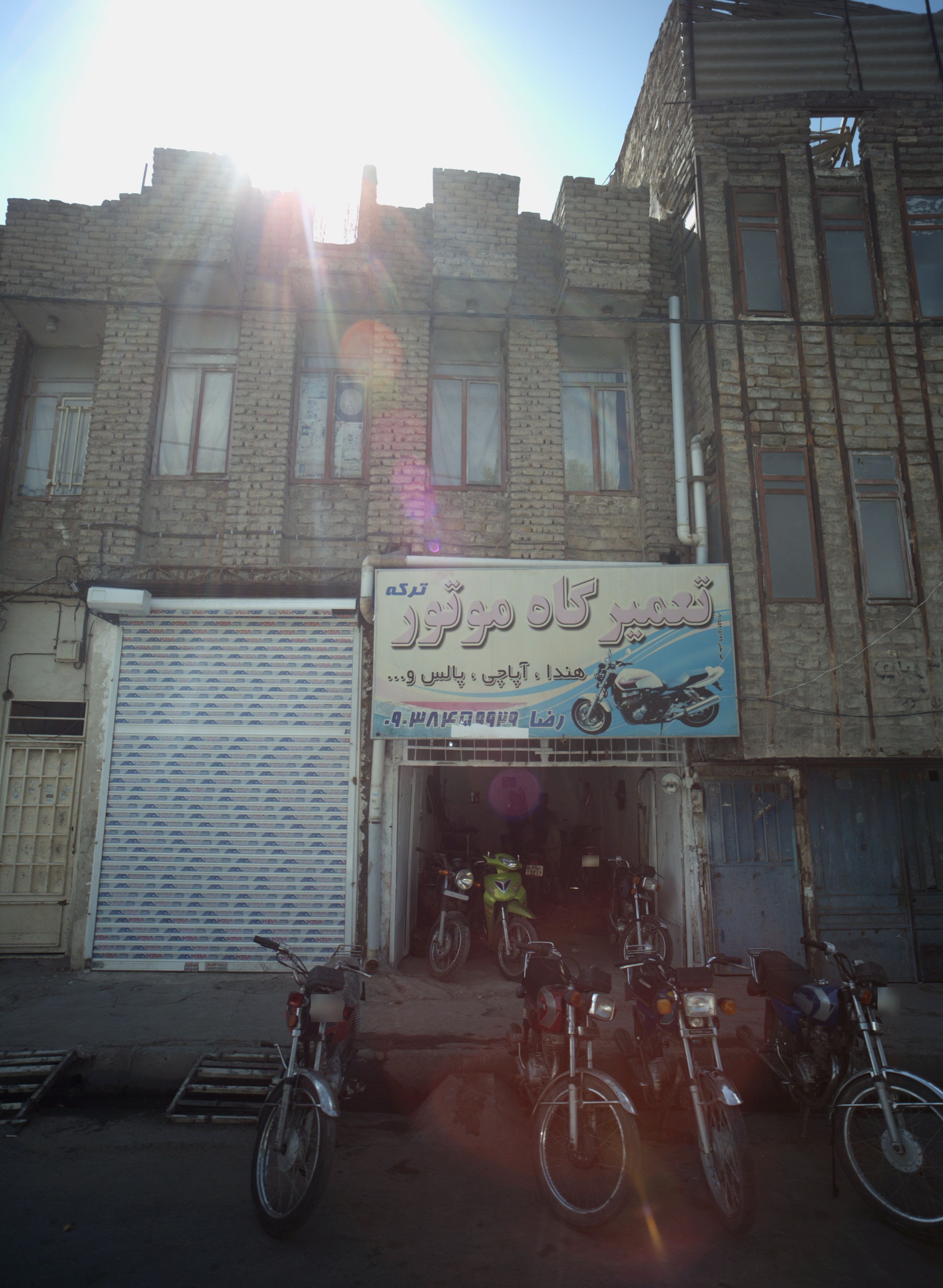 تعمیرگاه موتور ترکه