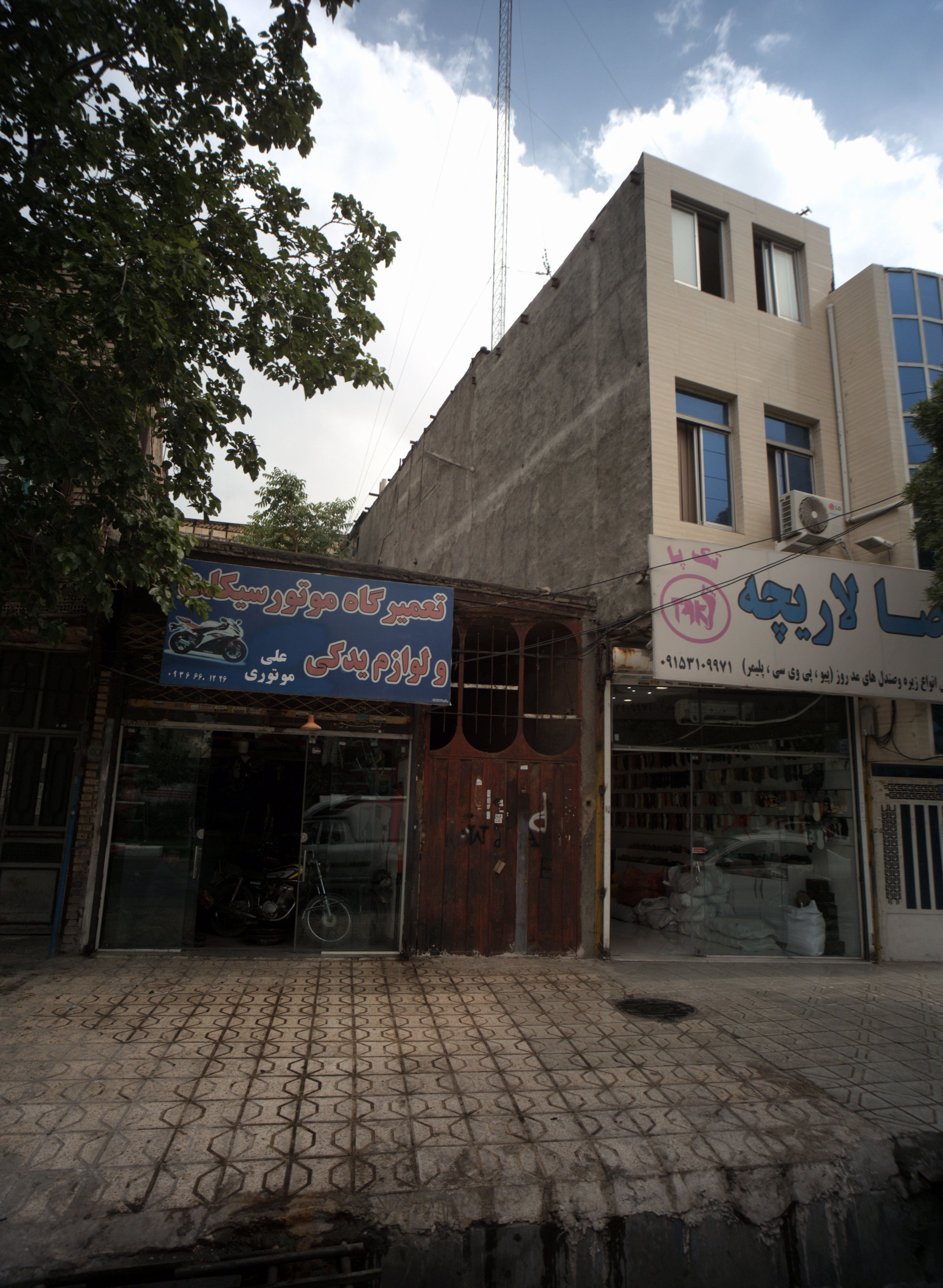 تعمیرگاه موتورسیکلت و لوازم یدکی علی موتوری