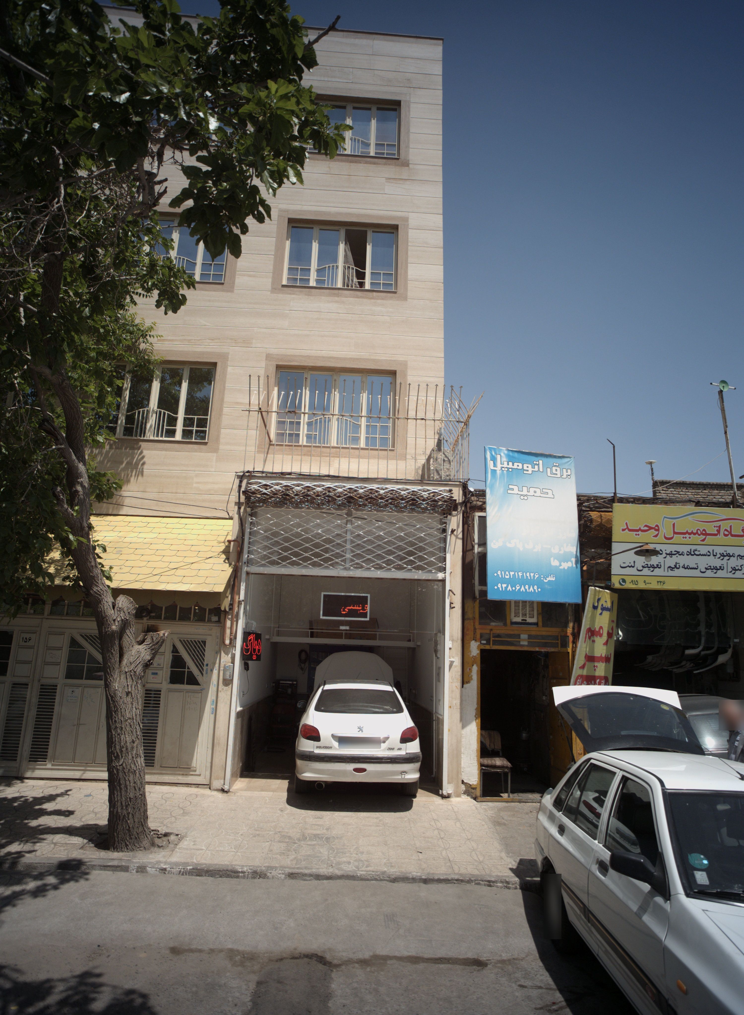 تعمیرگاه خودرو