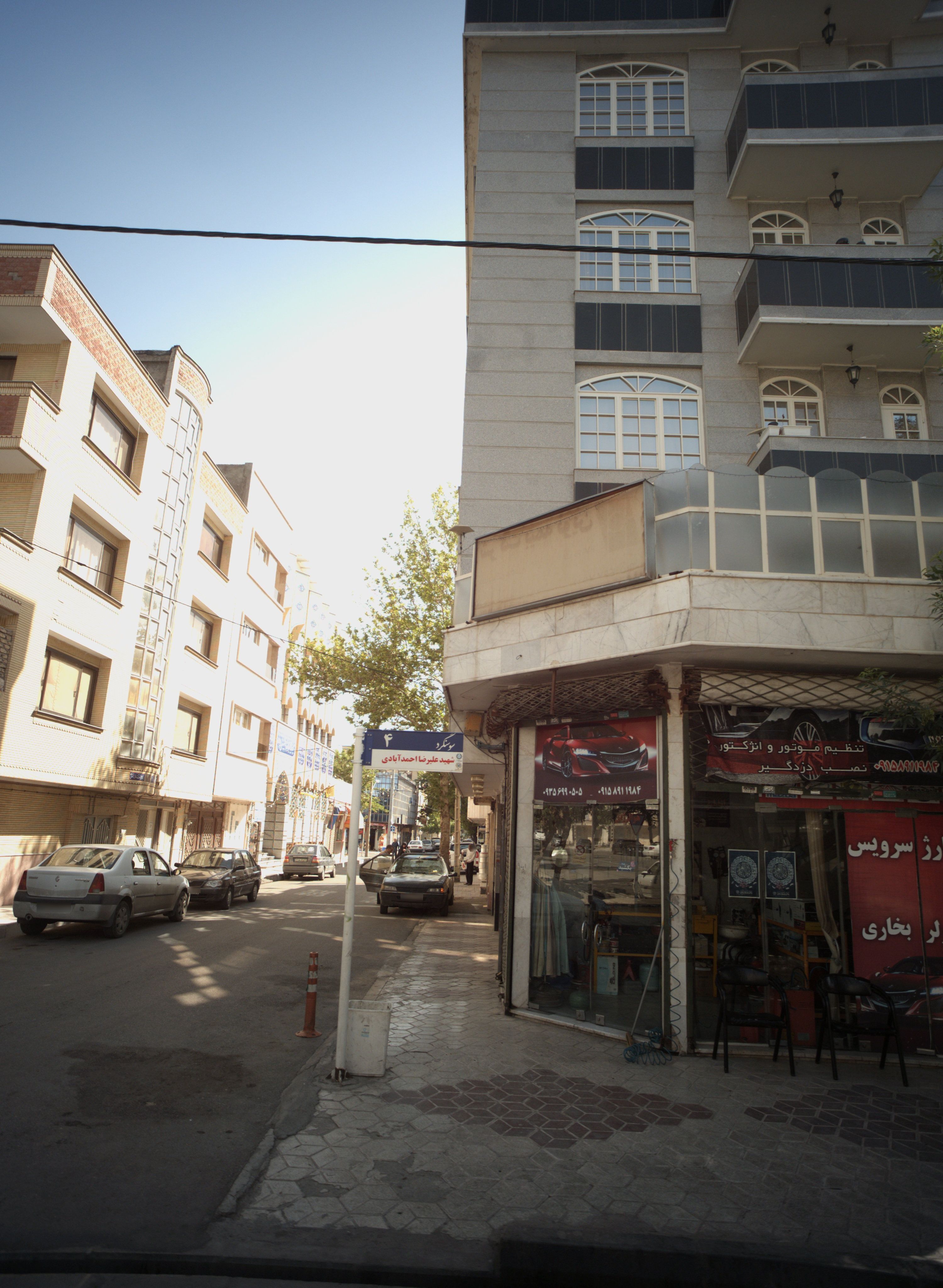 تعمیرگاه خودرو
