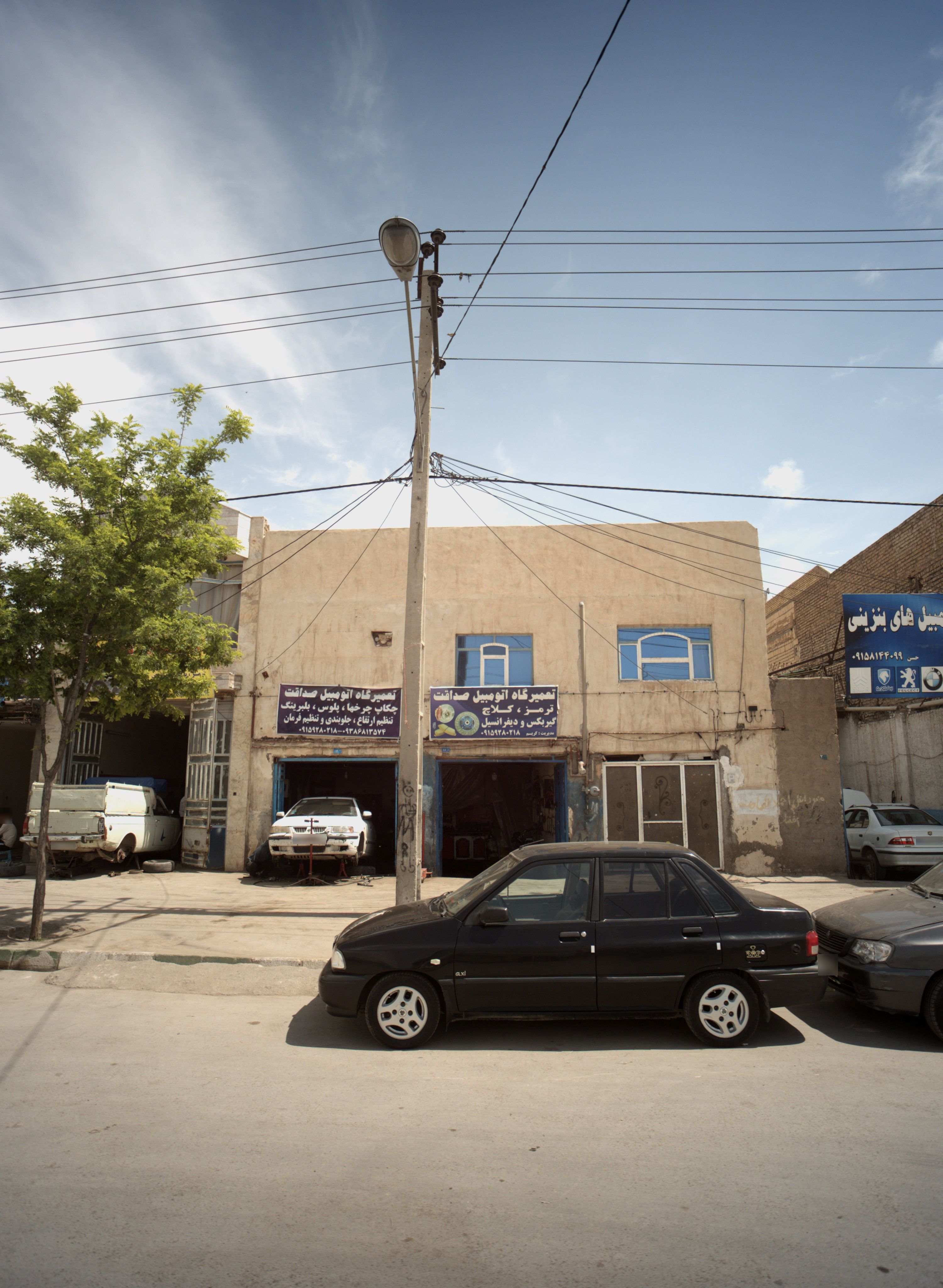 تعمیرگاه اتومبیل صداقت