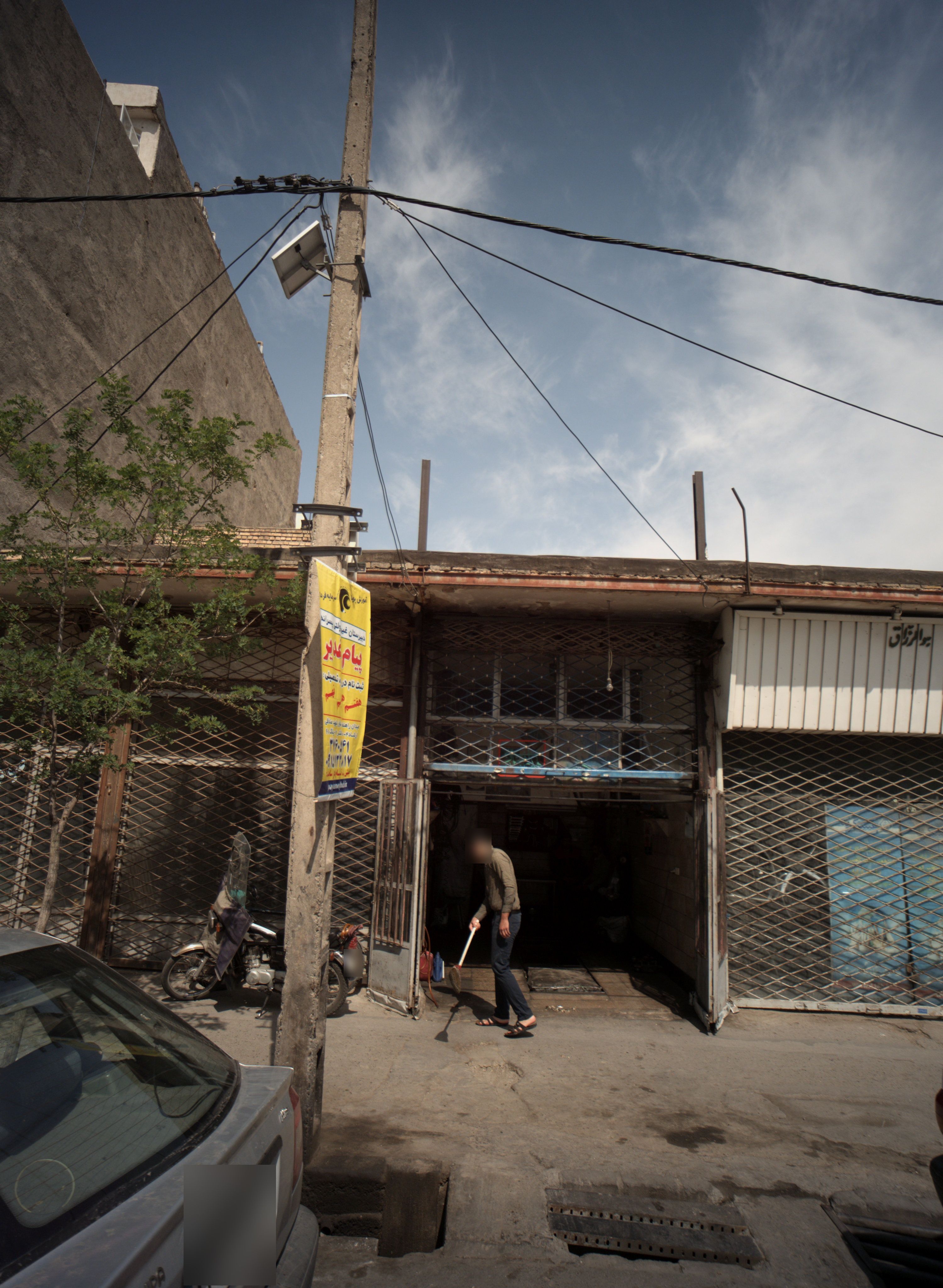 تعمیرگاه خودرو