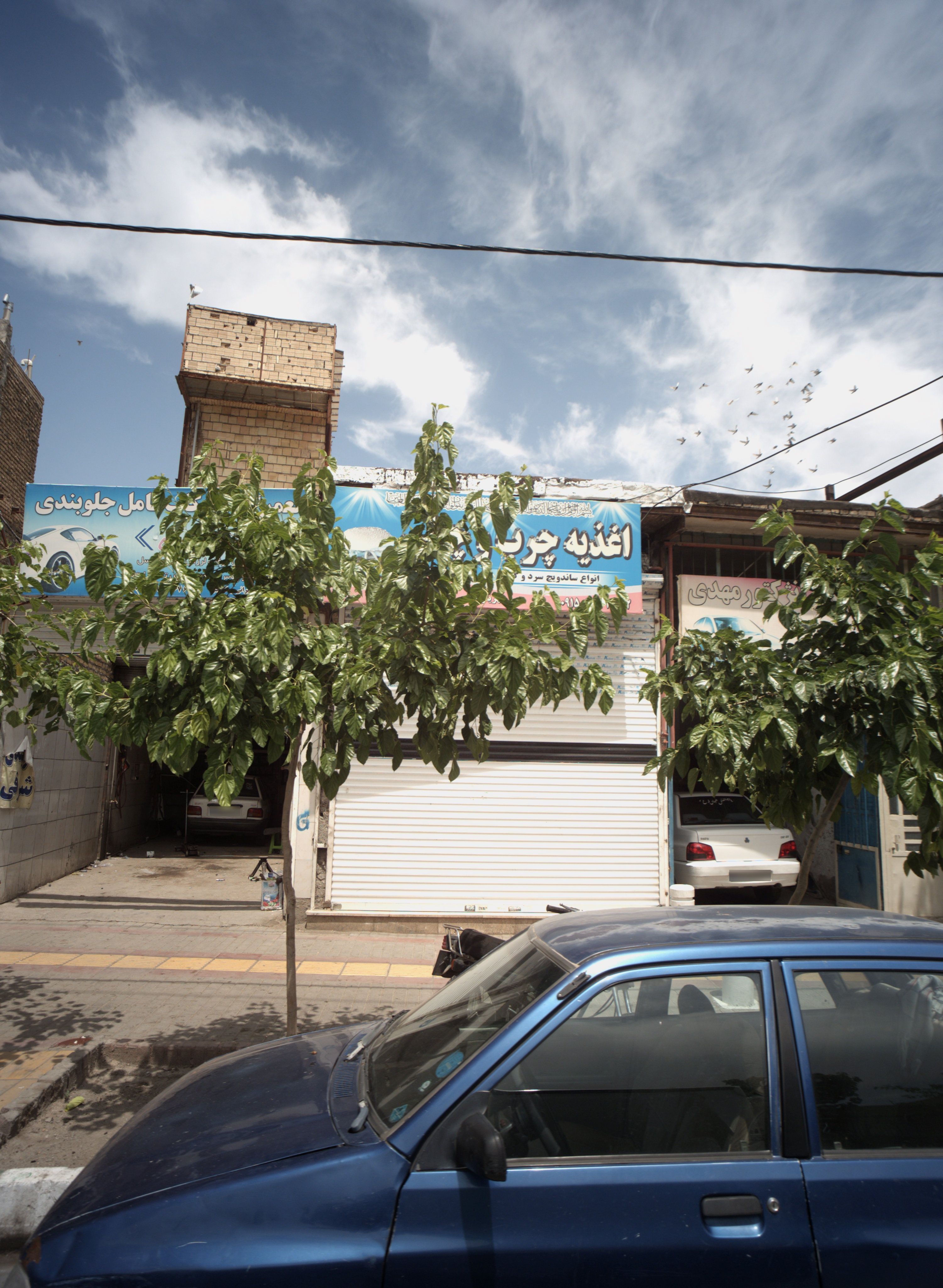 تعمیرگاه خودرو