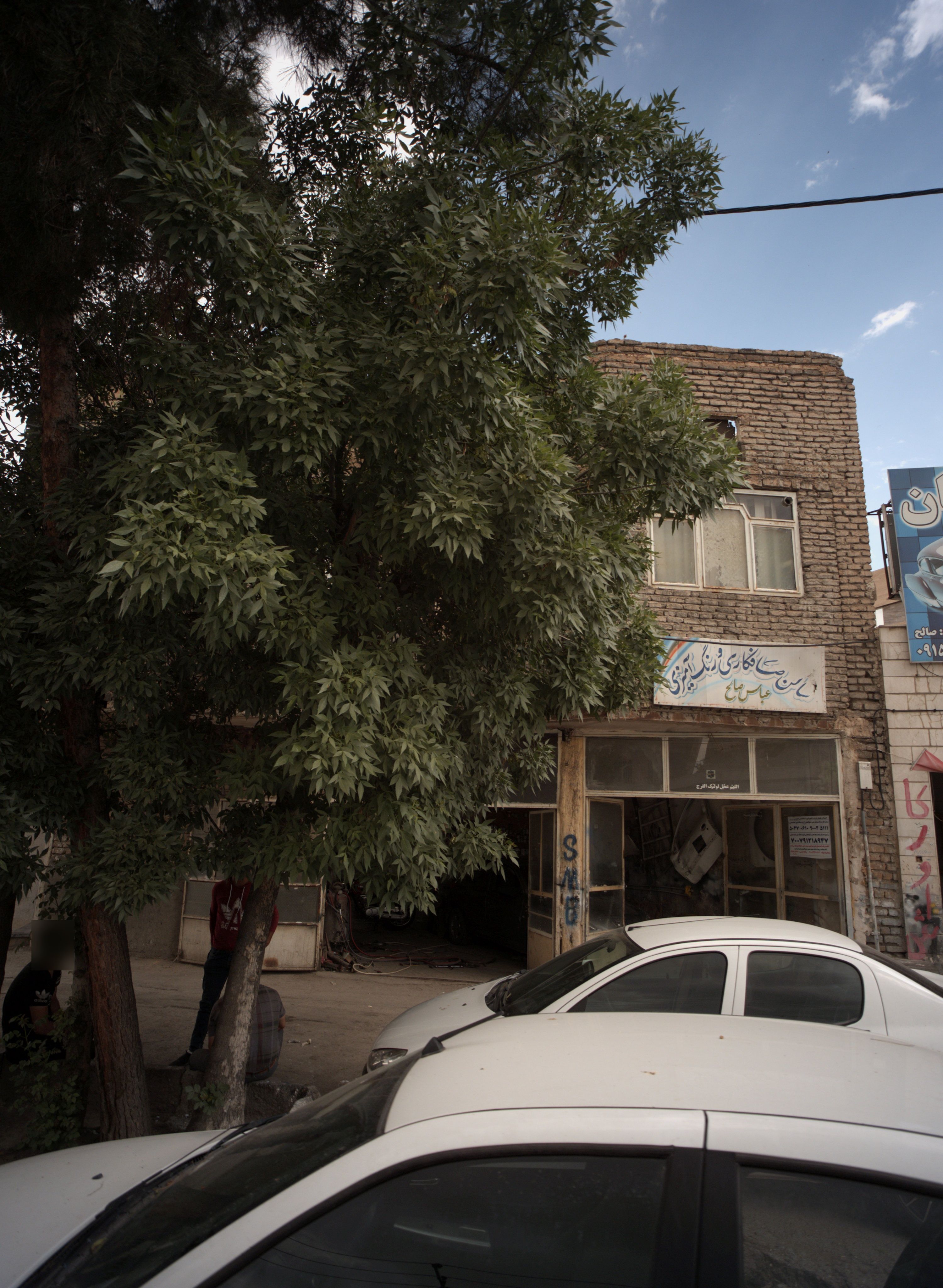 تعمیرگاه خودرو