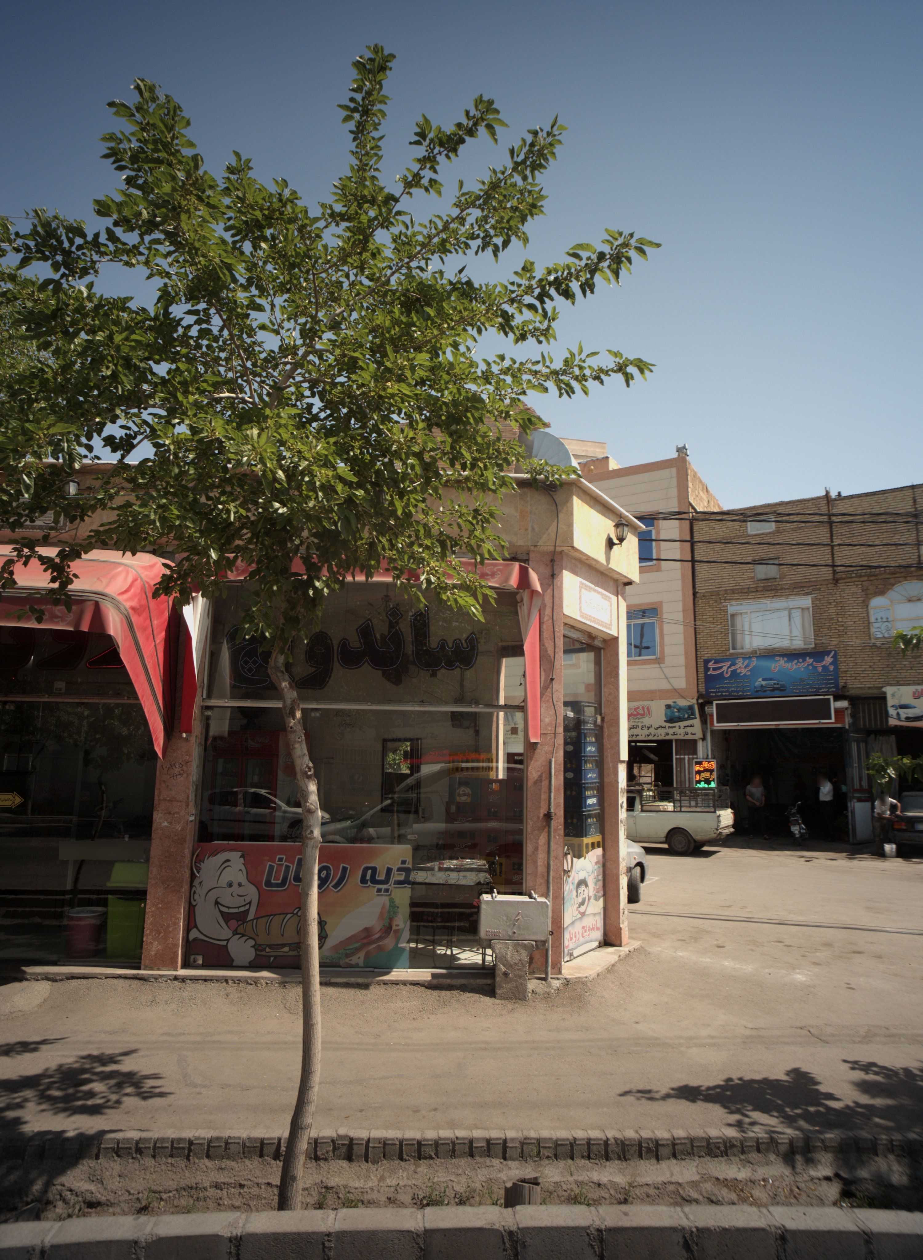 تعمیرگاه تخصصی مهدی
