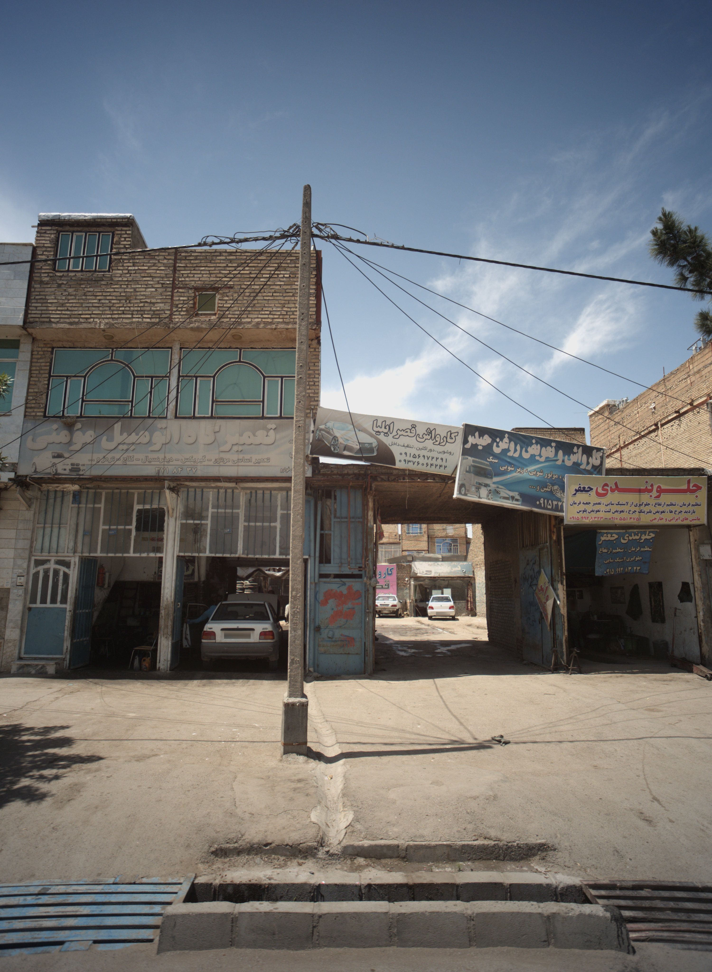 جلوبندی جعفر