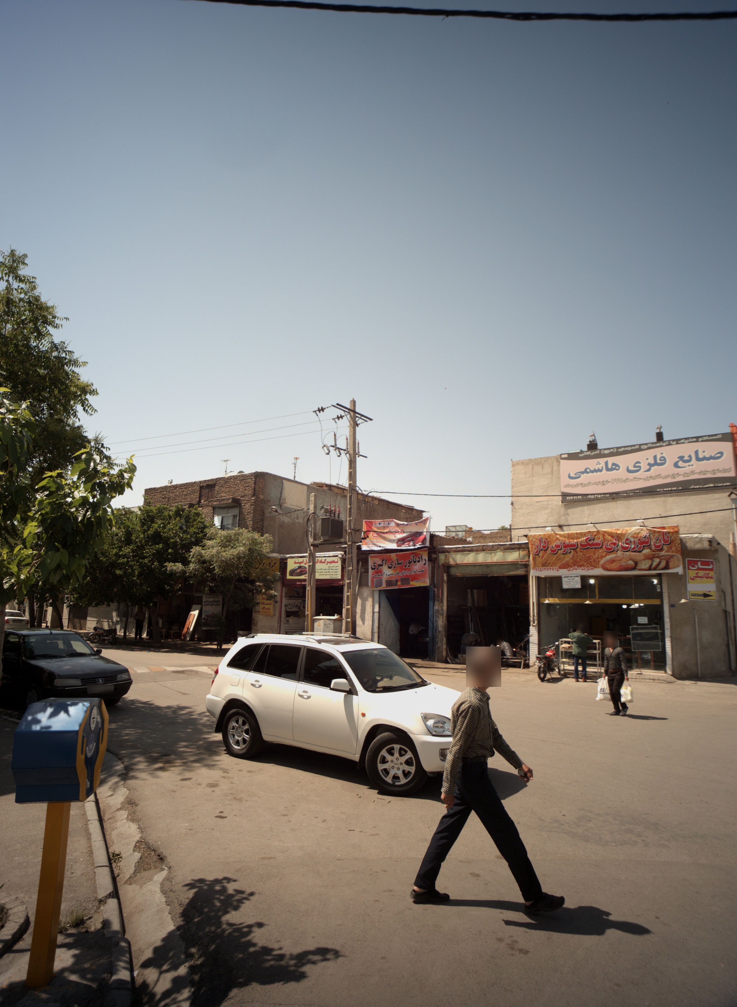 رادیاتور سازی صدقیان