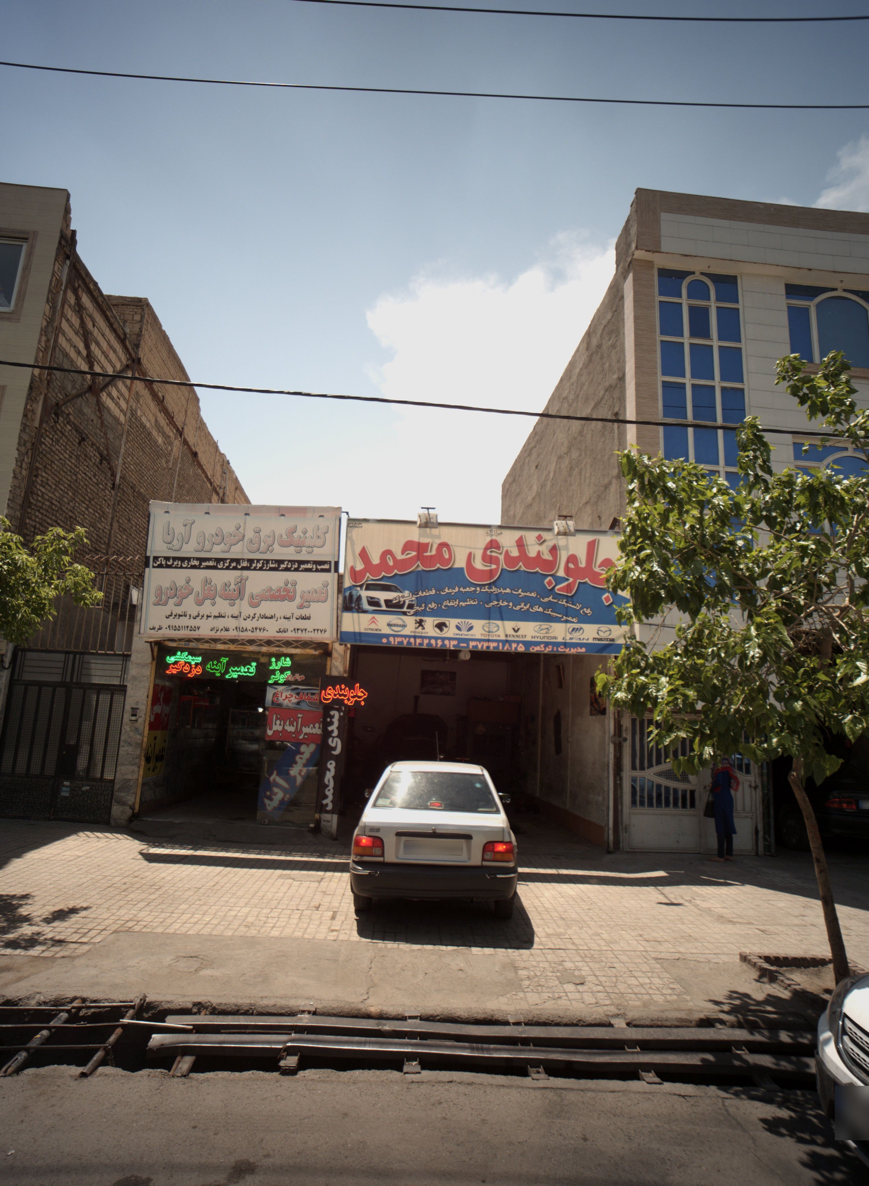 جلوبندی محمد