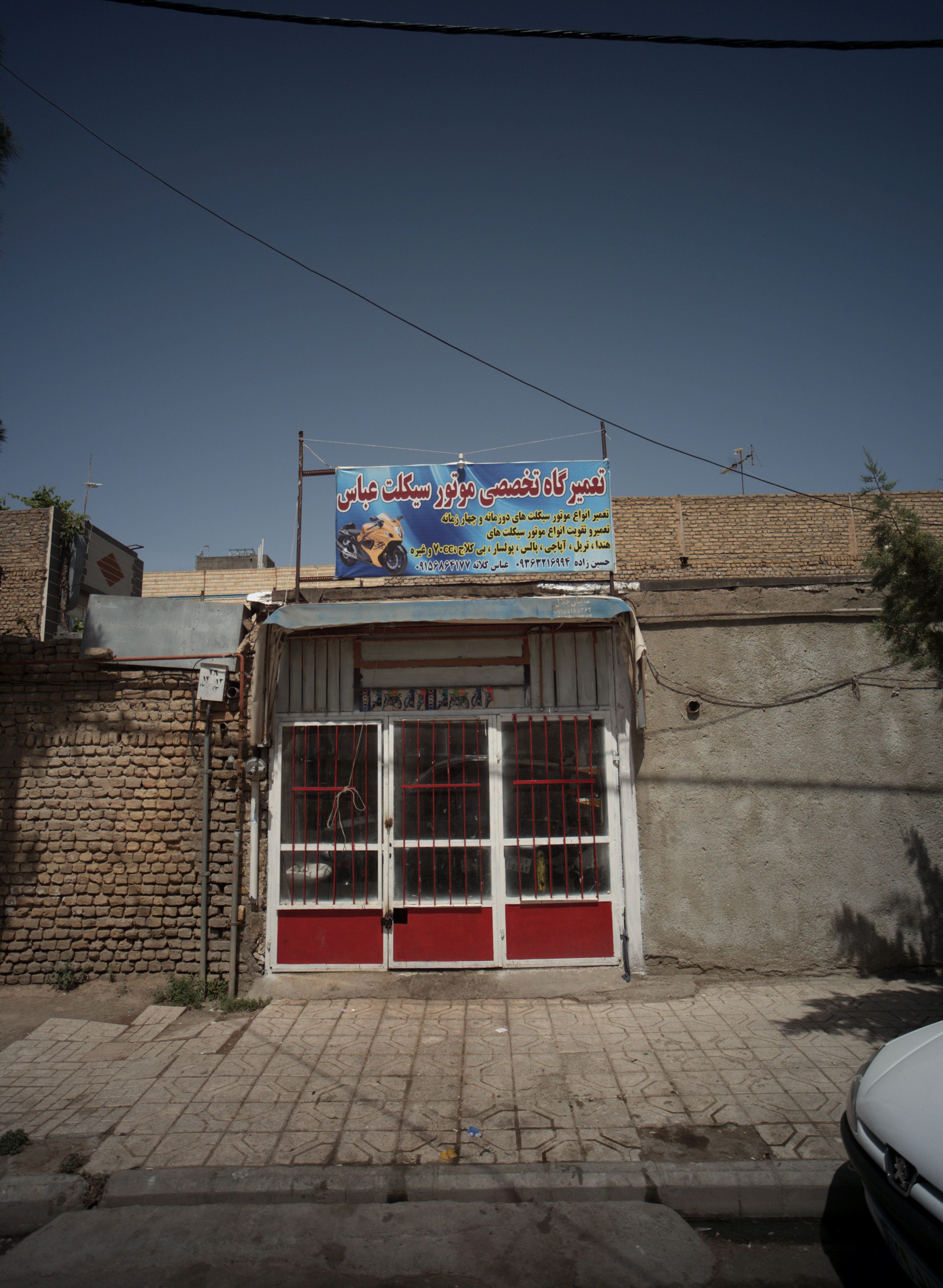تعمیرگاه تخصصی موتور سیکلت عباس