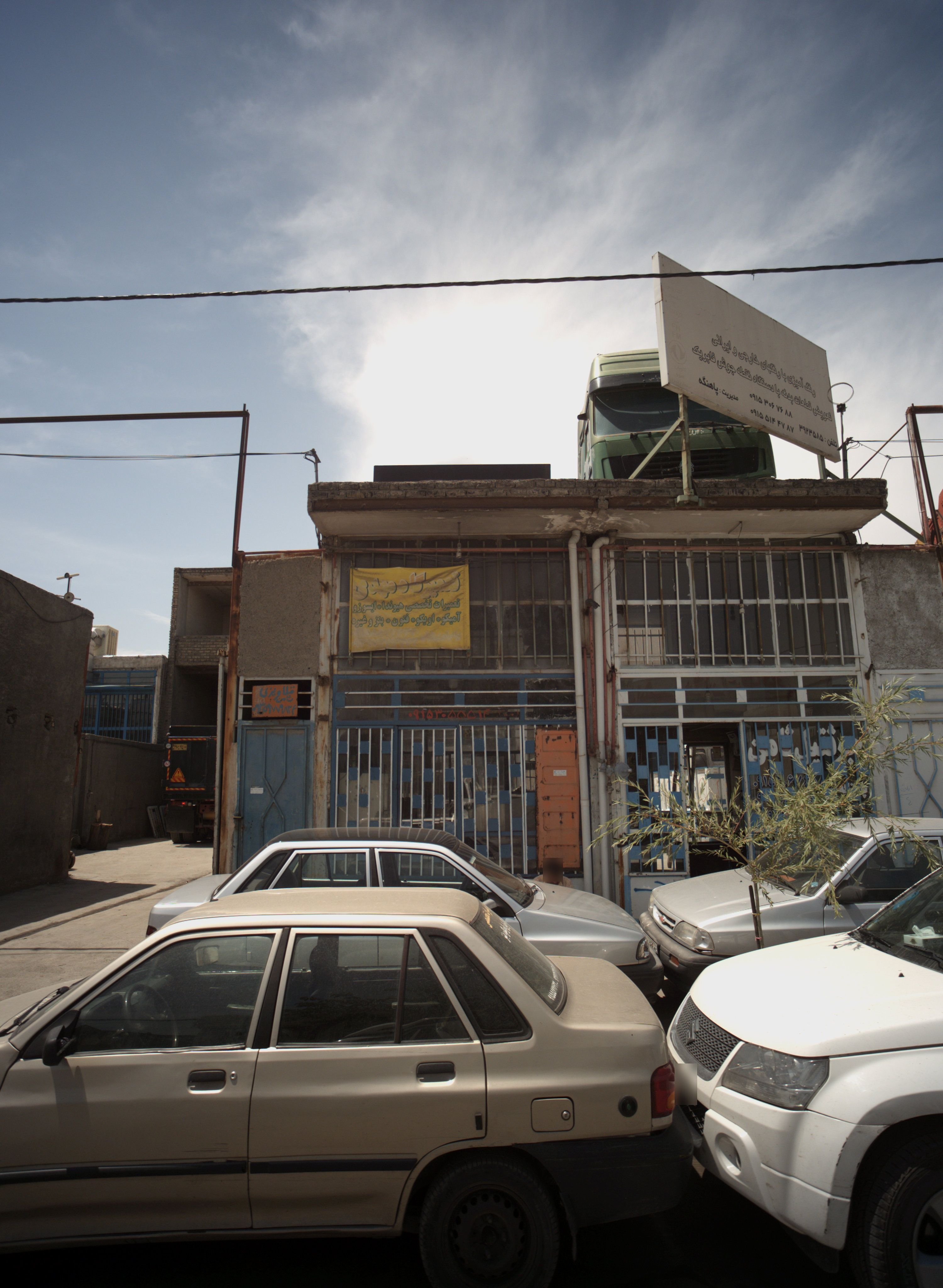 تعمیرگاه مهدی