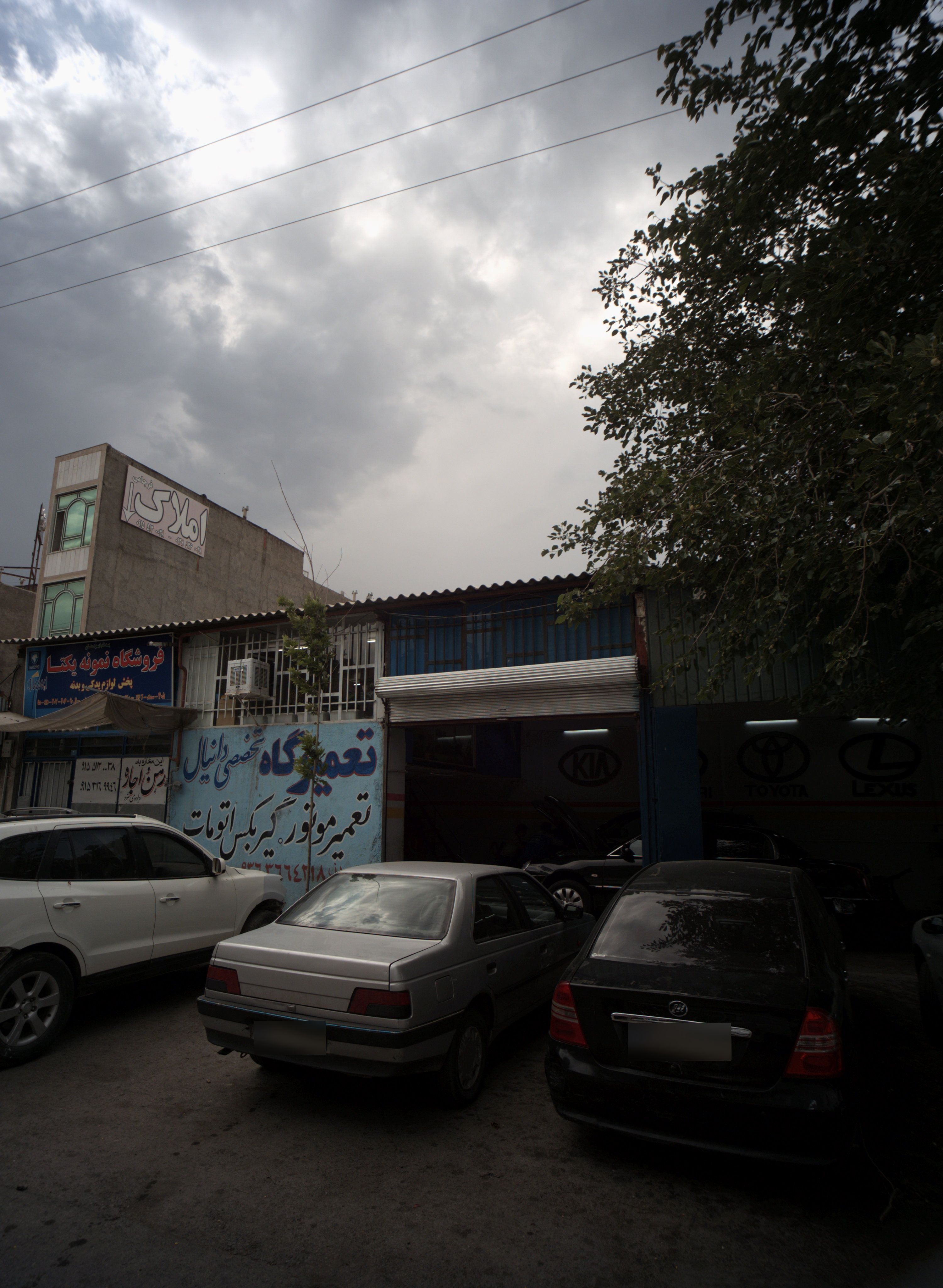 تعمیرگاه تخصصی دانیال