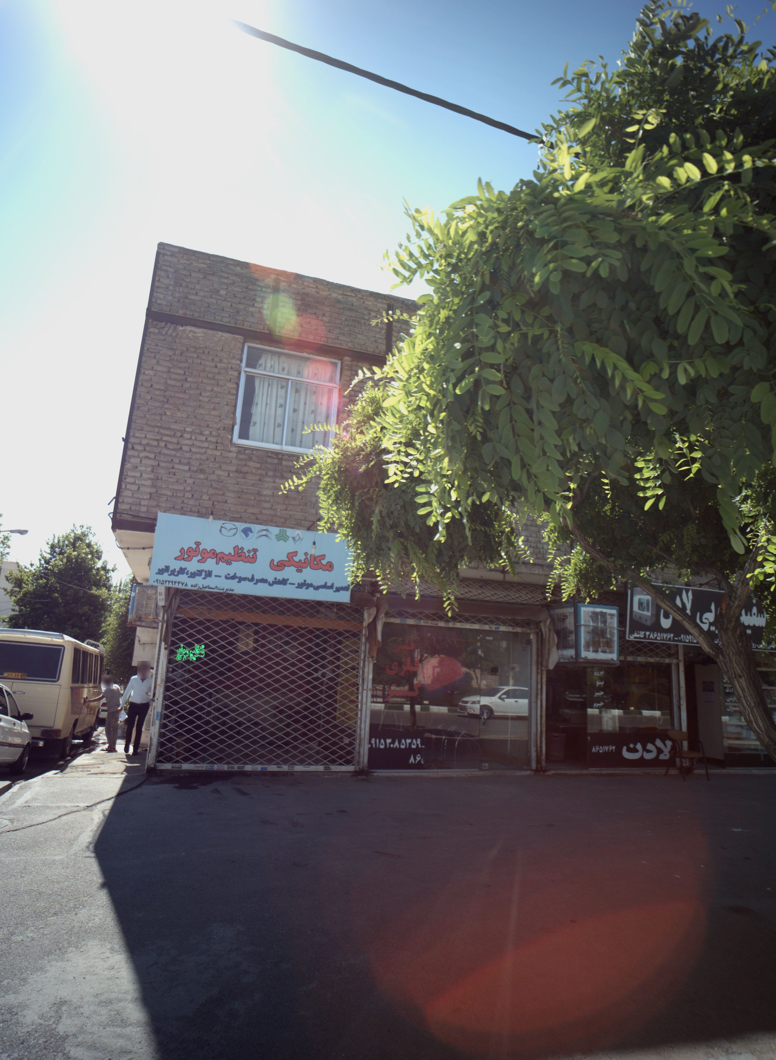 مکانیکی تنطیم موتور