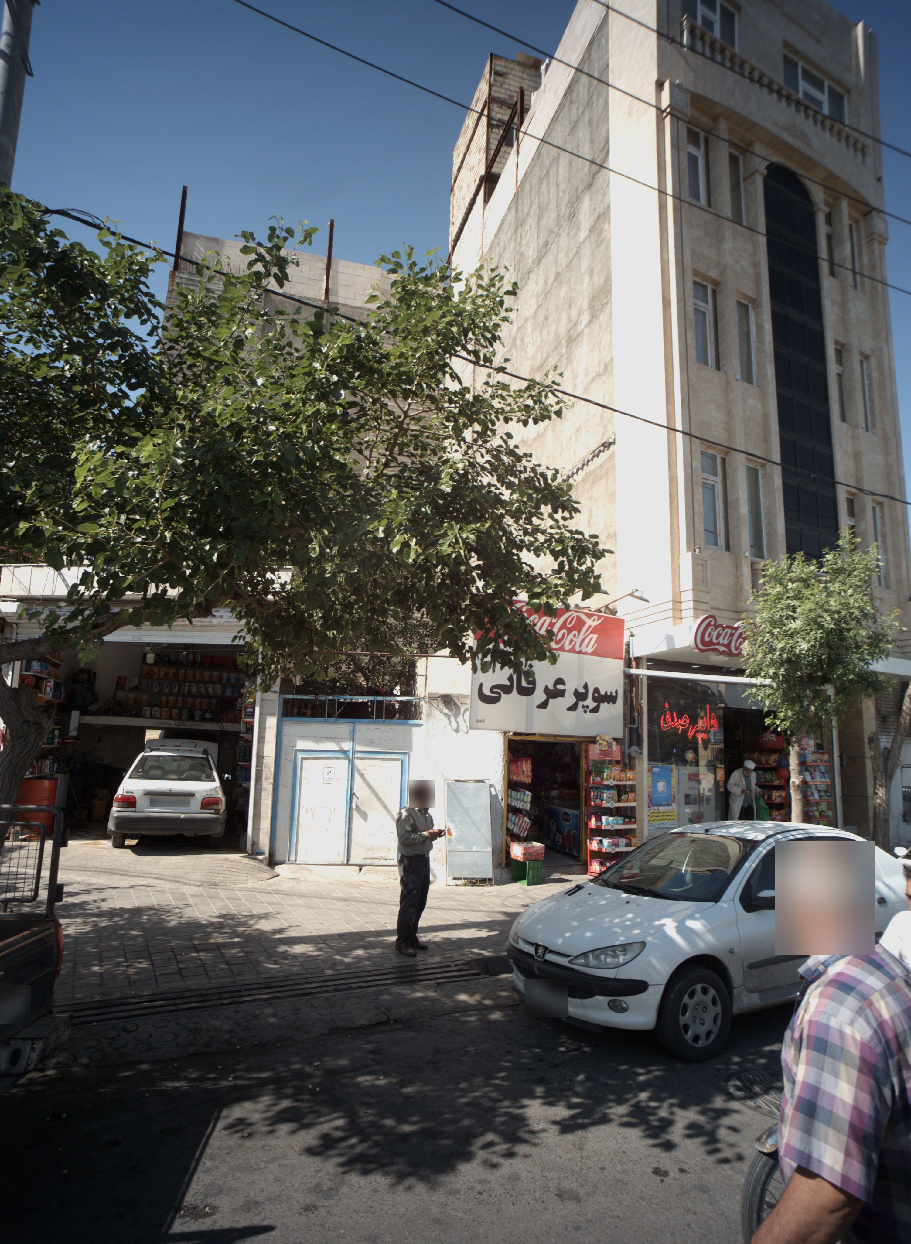 تعمیرگاه خودرو