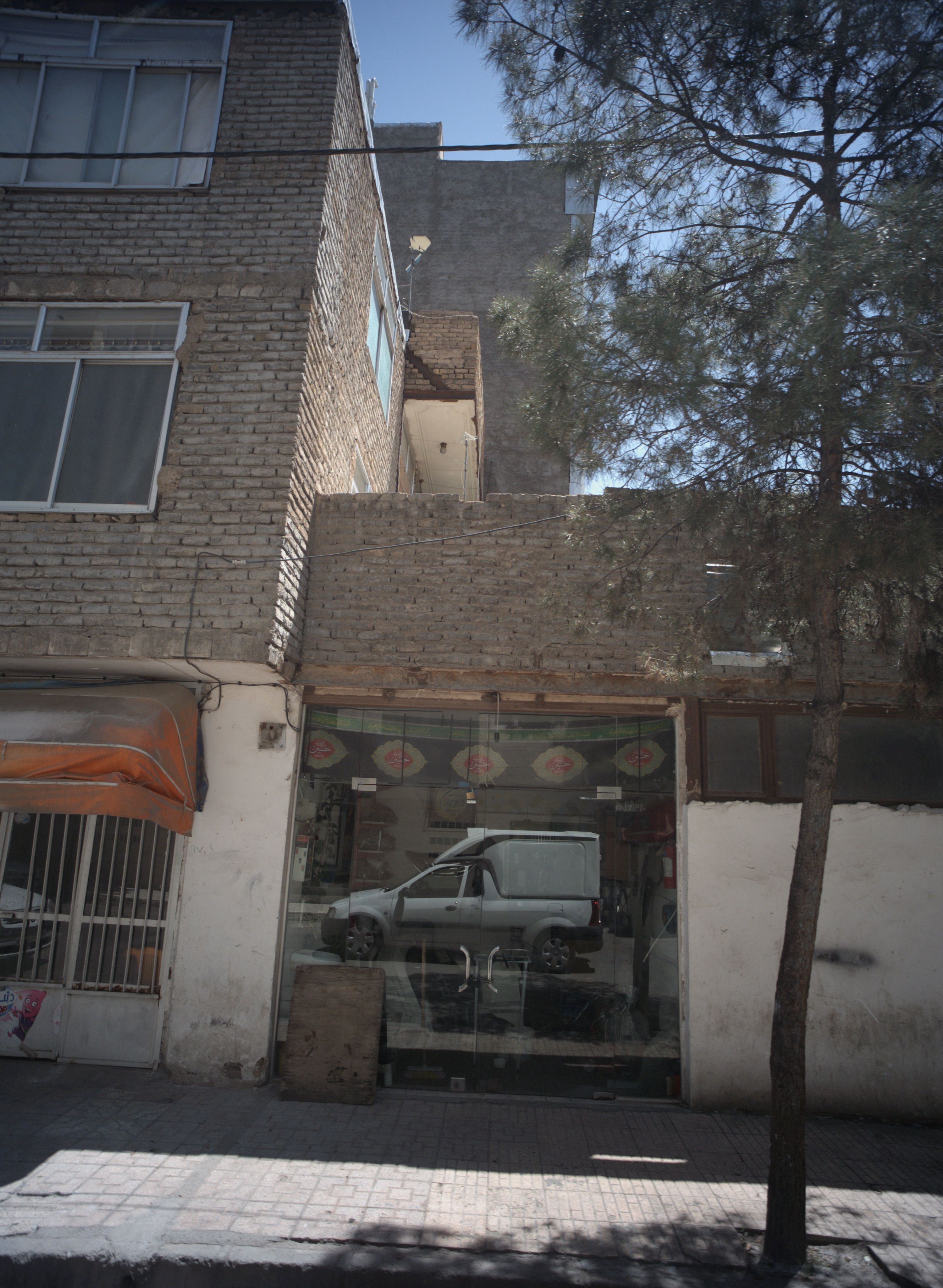 تعمیرگاه